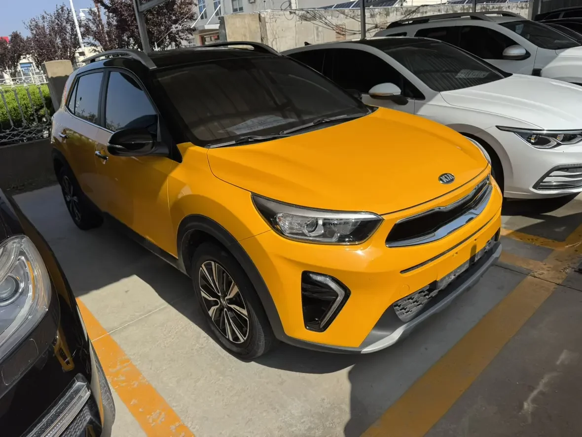 Kia KX1