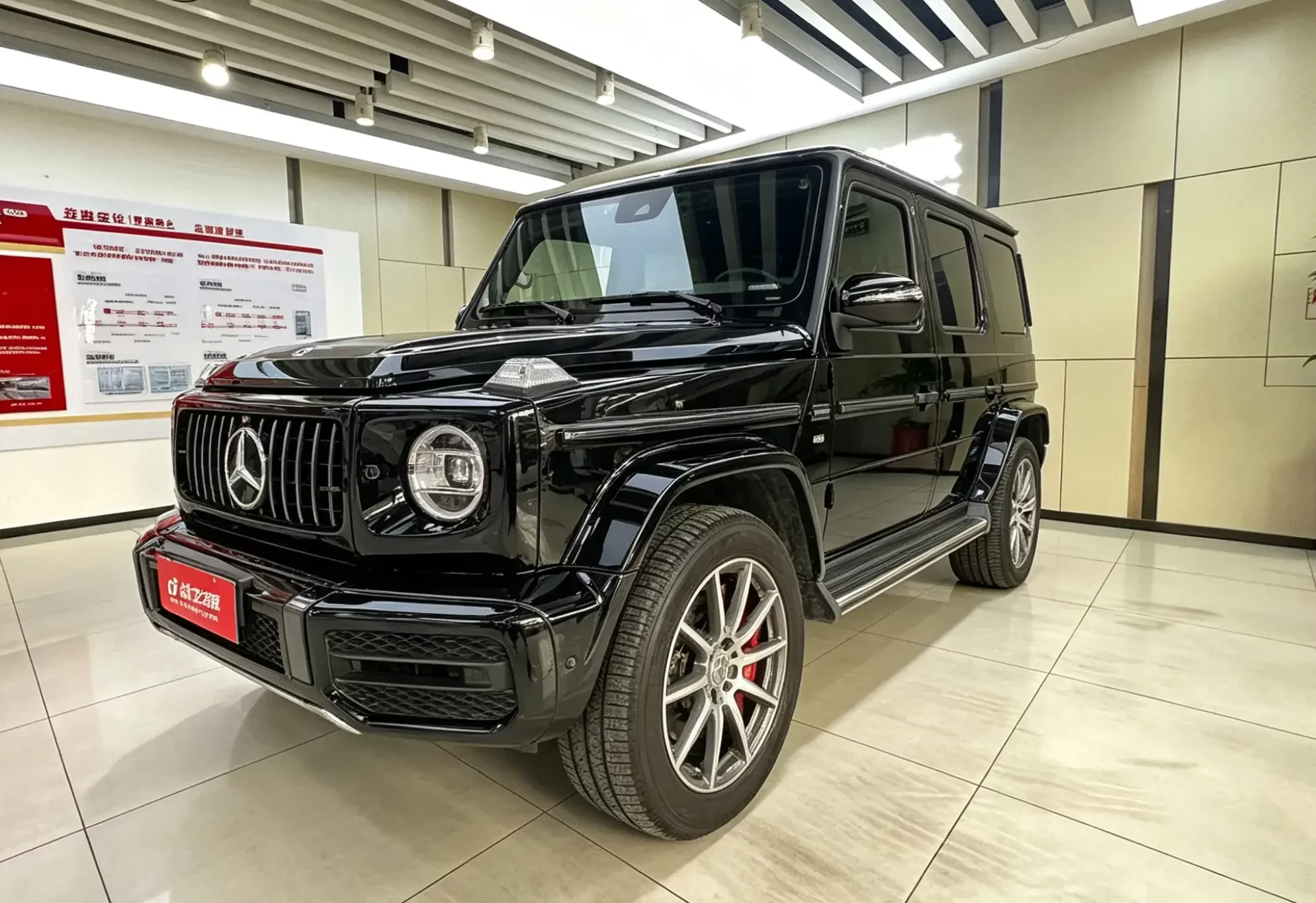 Mercedes-Benz G-Class AMG