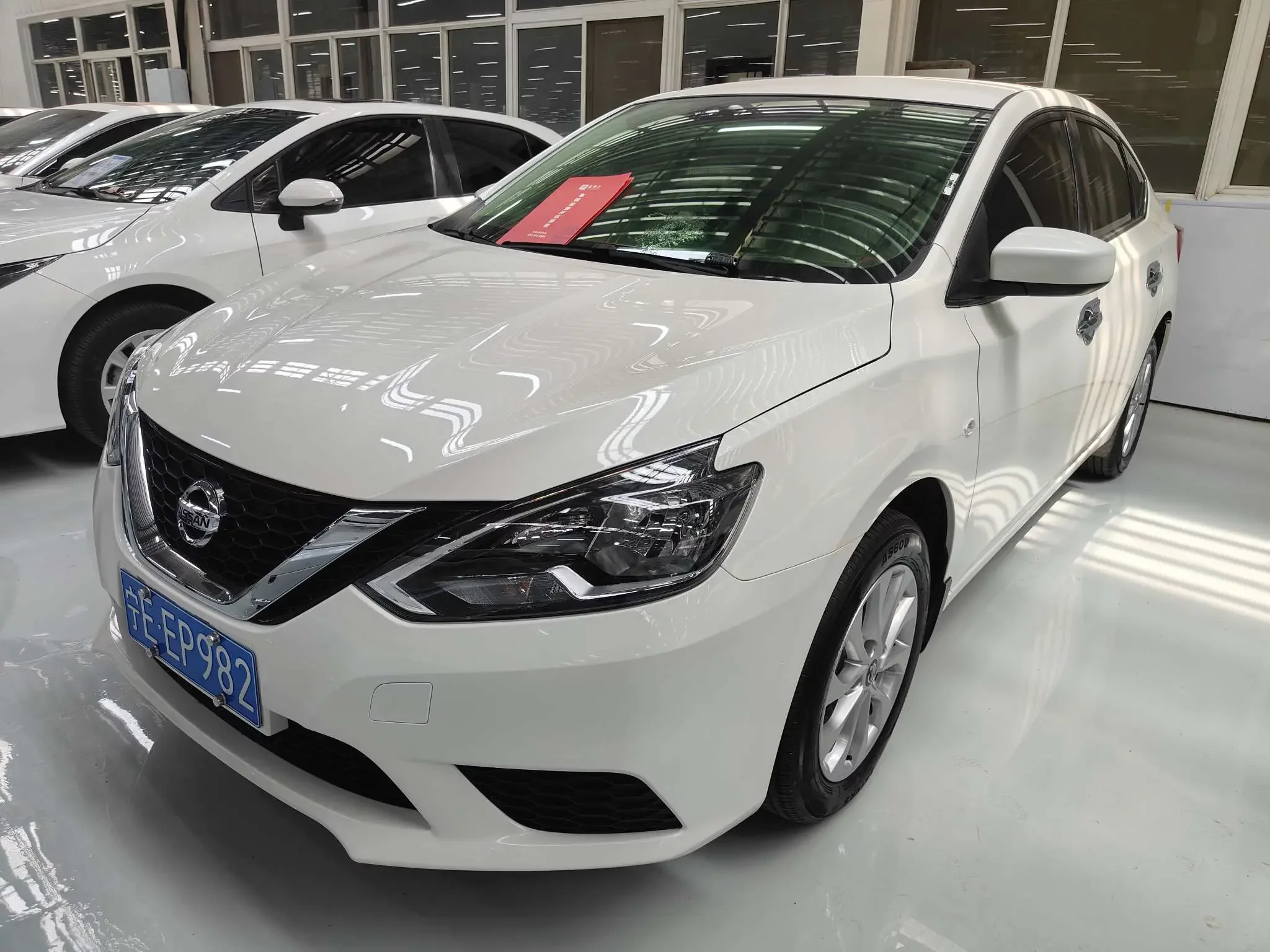 Nissan Sylphy