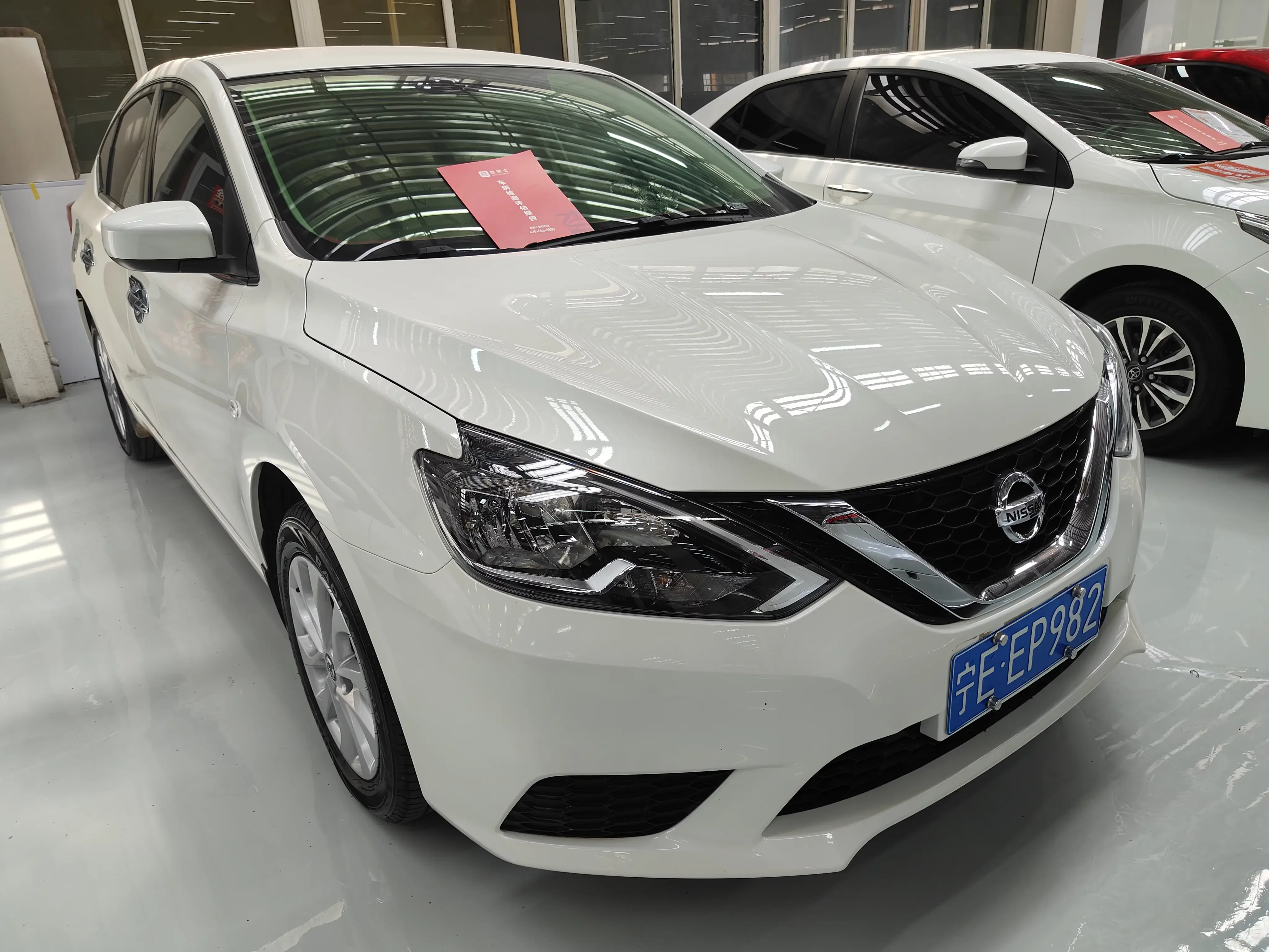 Nissan Sylphy