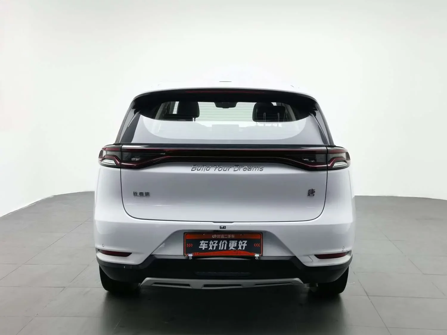 BYD Tang