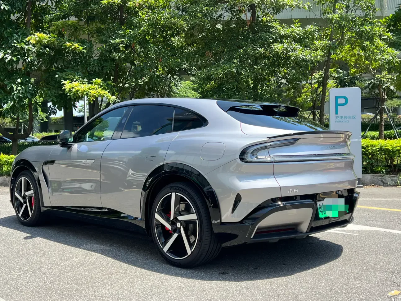 Xiaomi car Xiaomi YU7