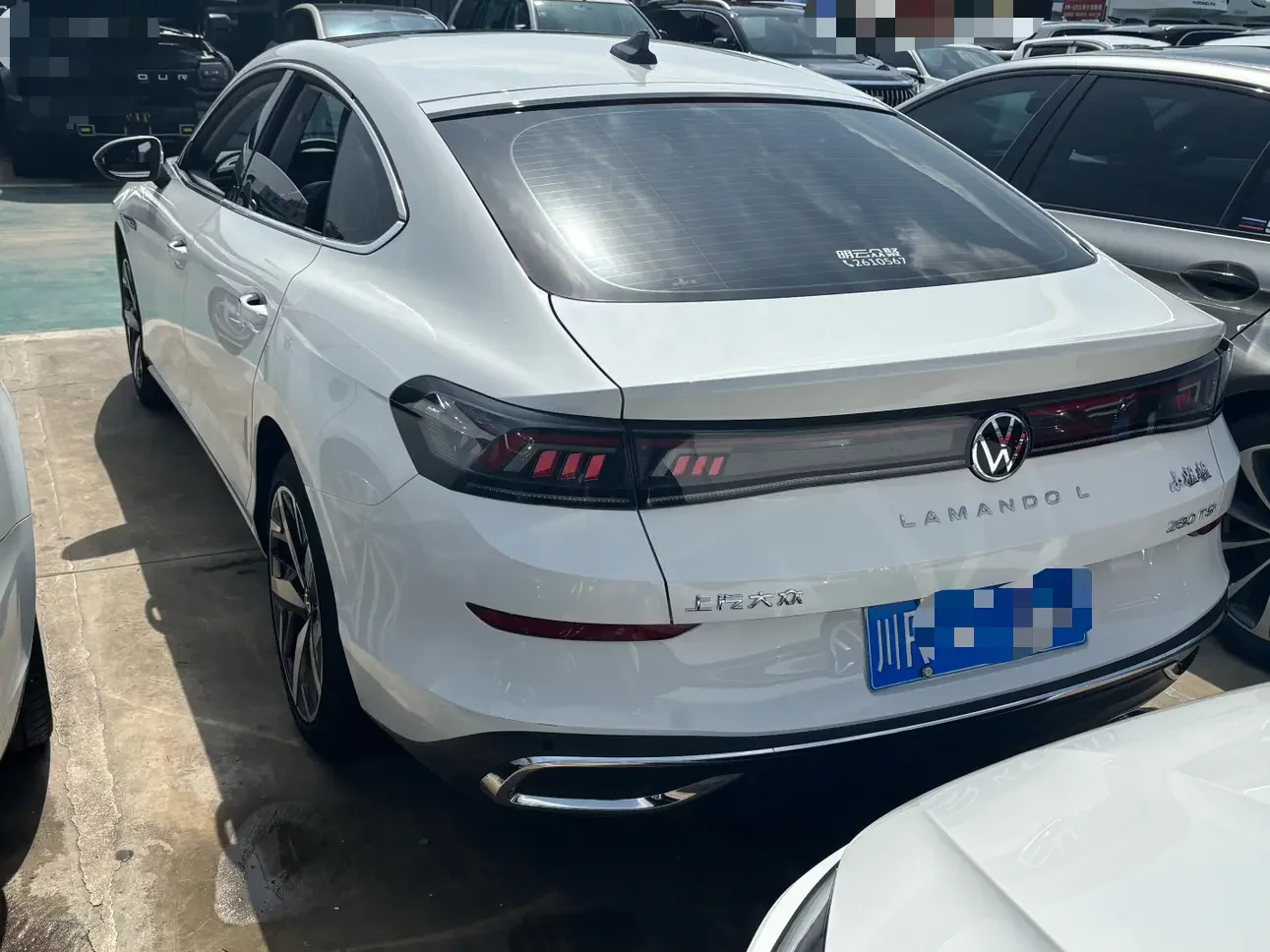 Volkswagen Lamando