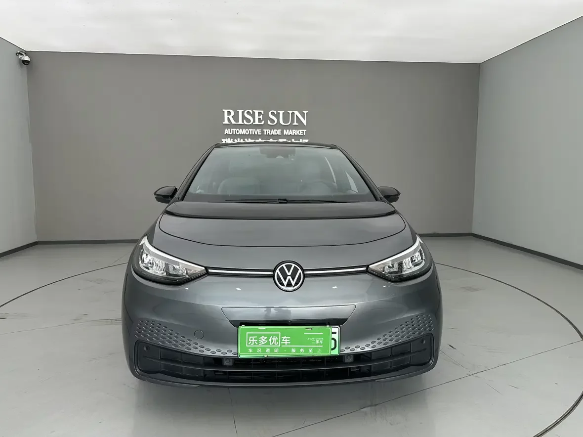Volkswagen ID.3