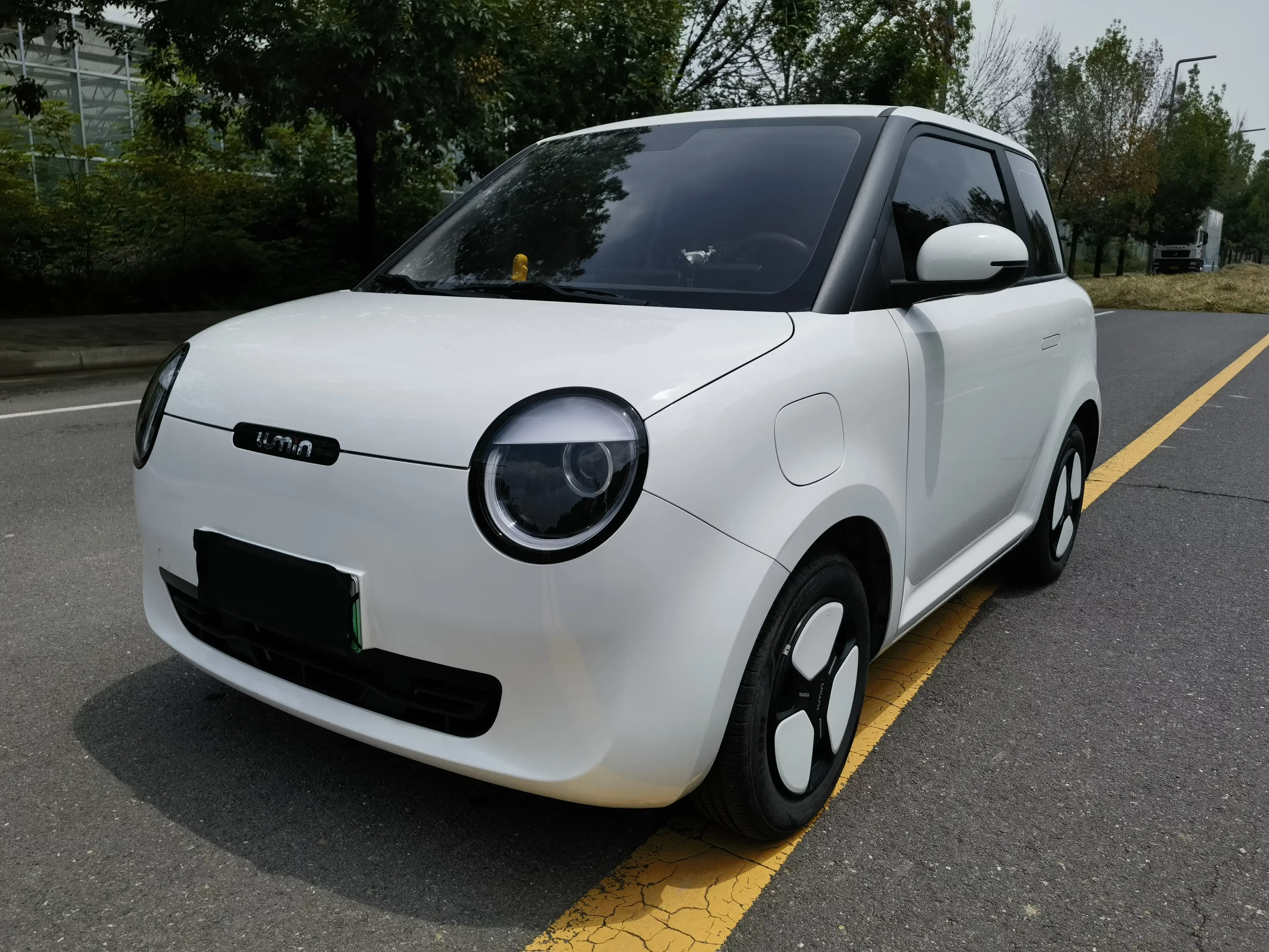 Changan Lumin