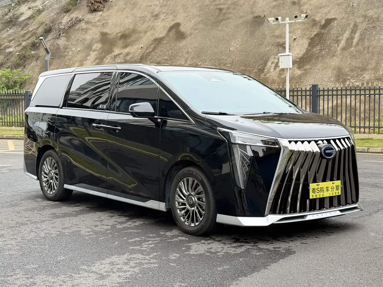 GAC Trumpchi M8
