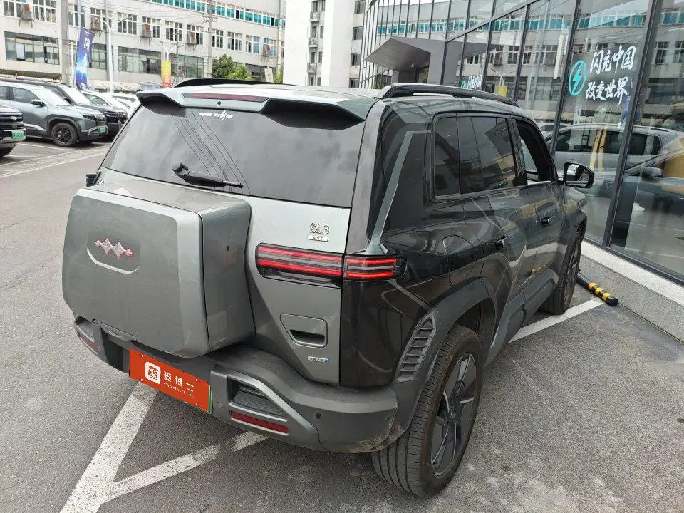BYD Leopard Titanium 3