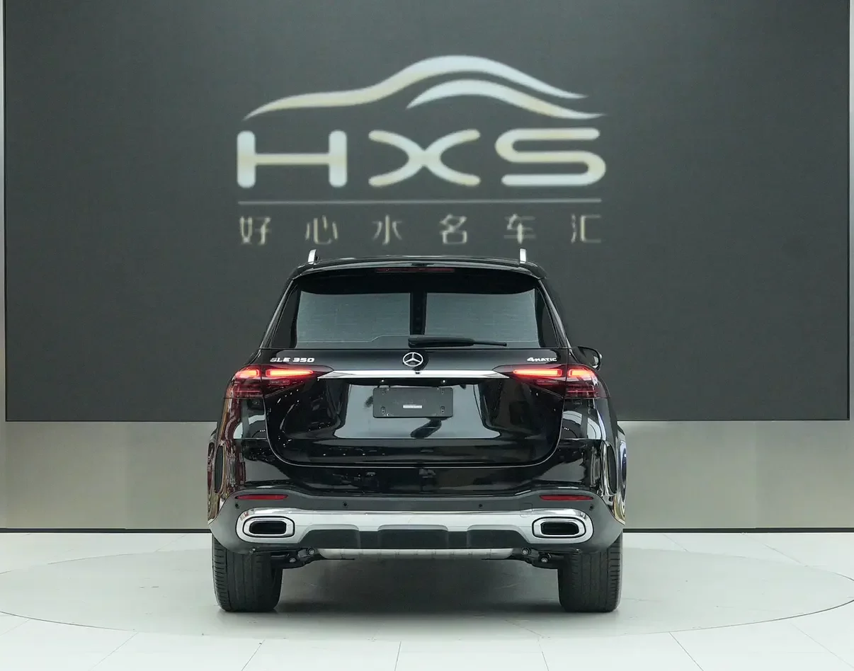 Mercedes-Benz GLE (Imported)