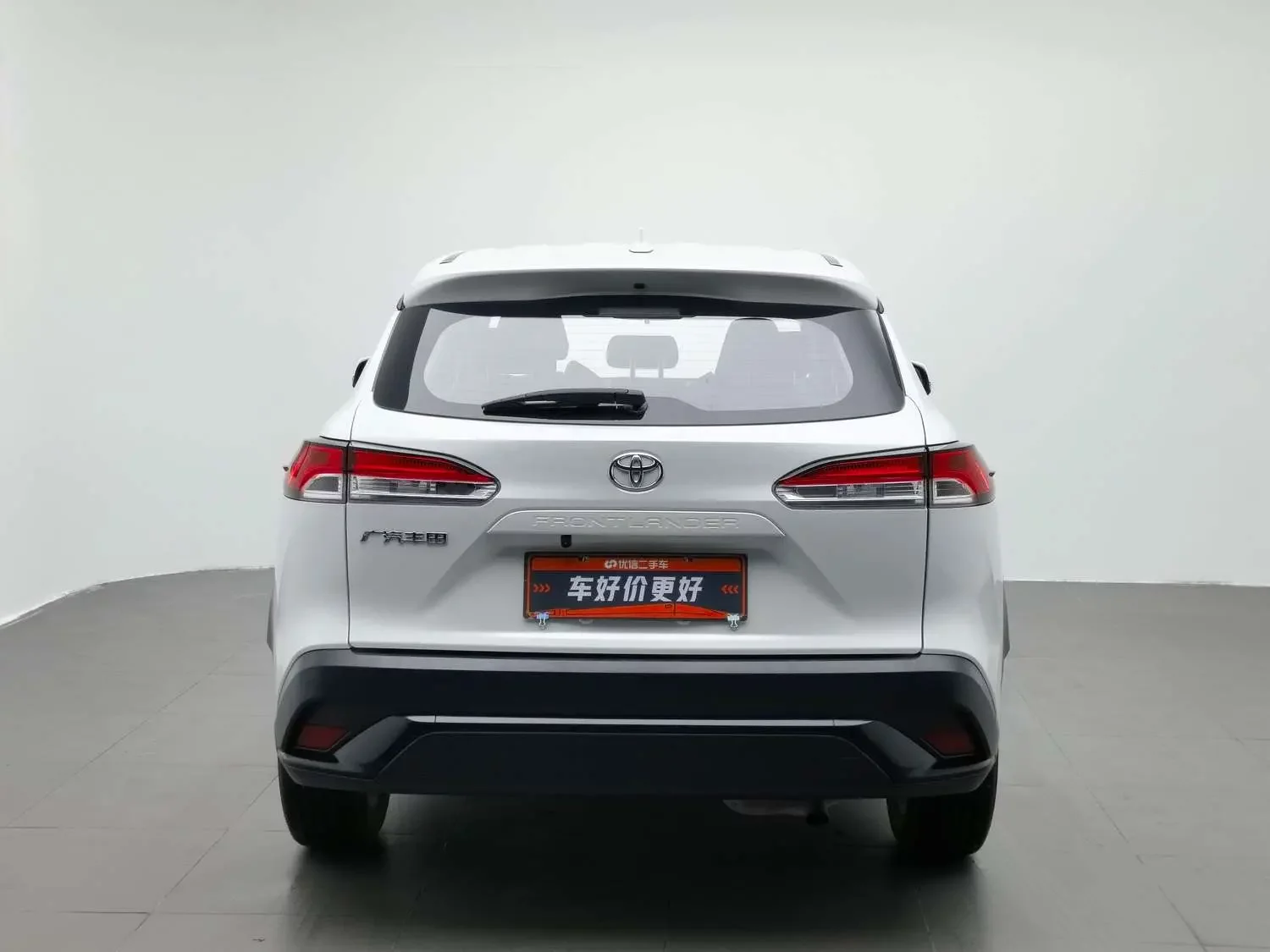 Toyota Frontlander