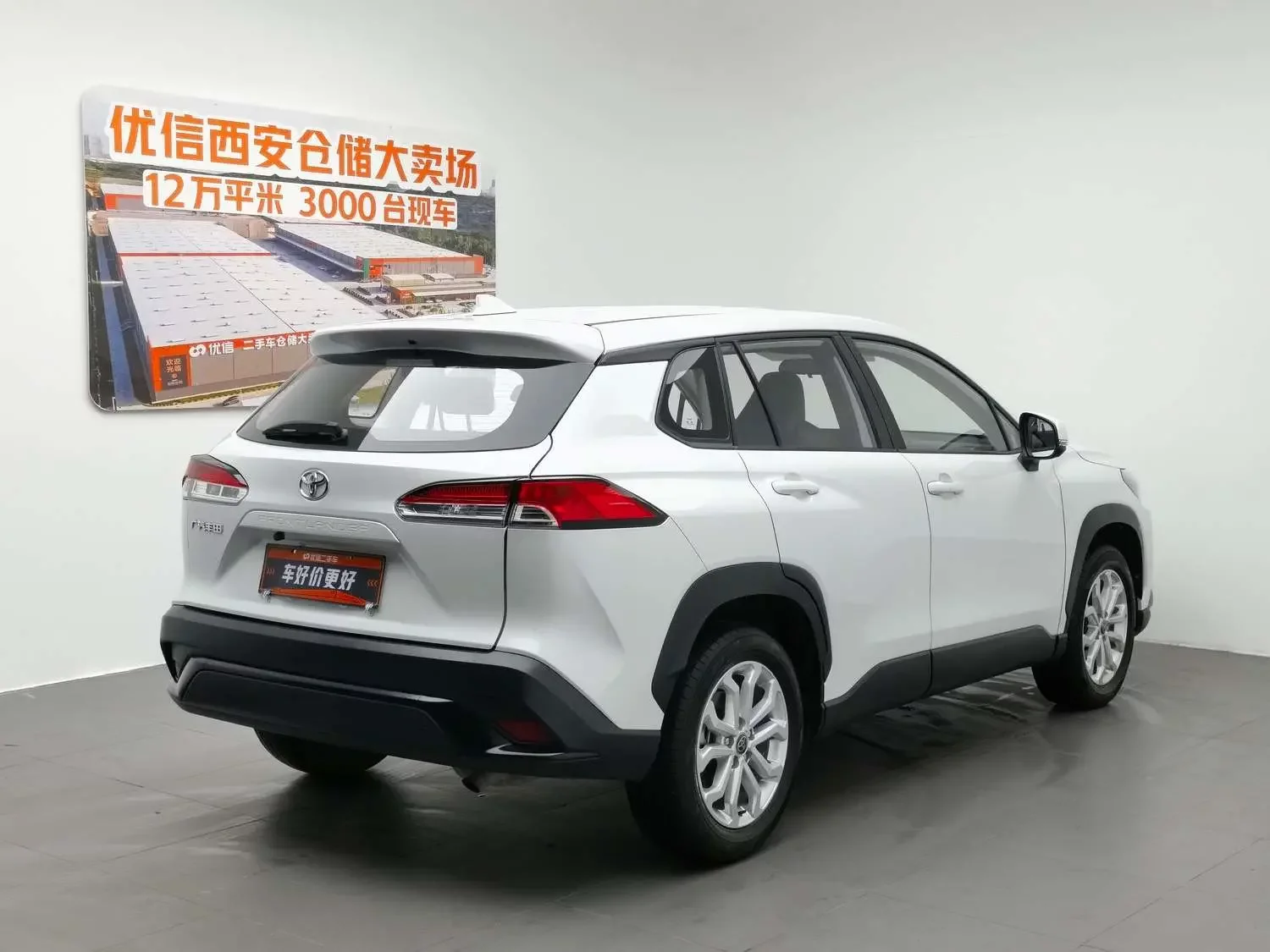 Toyota Frontlander