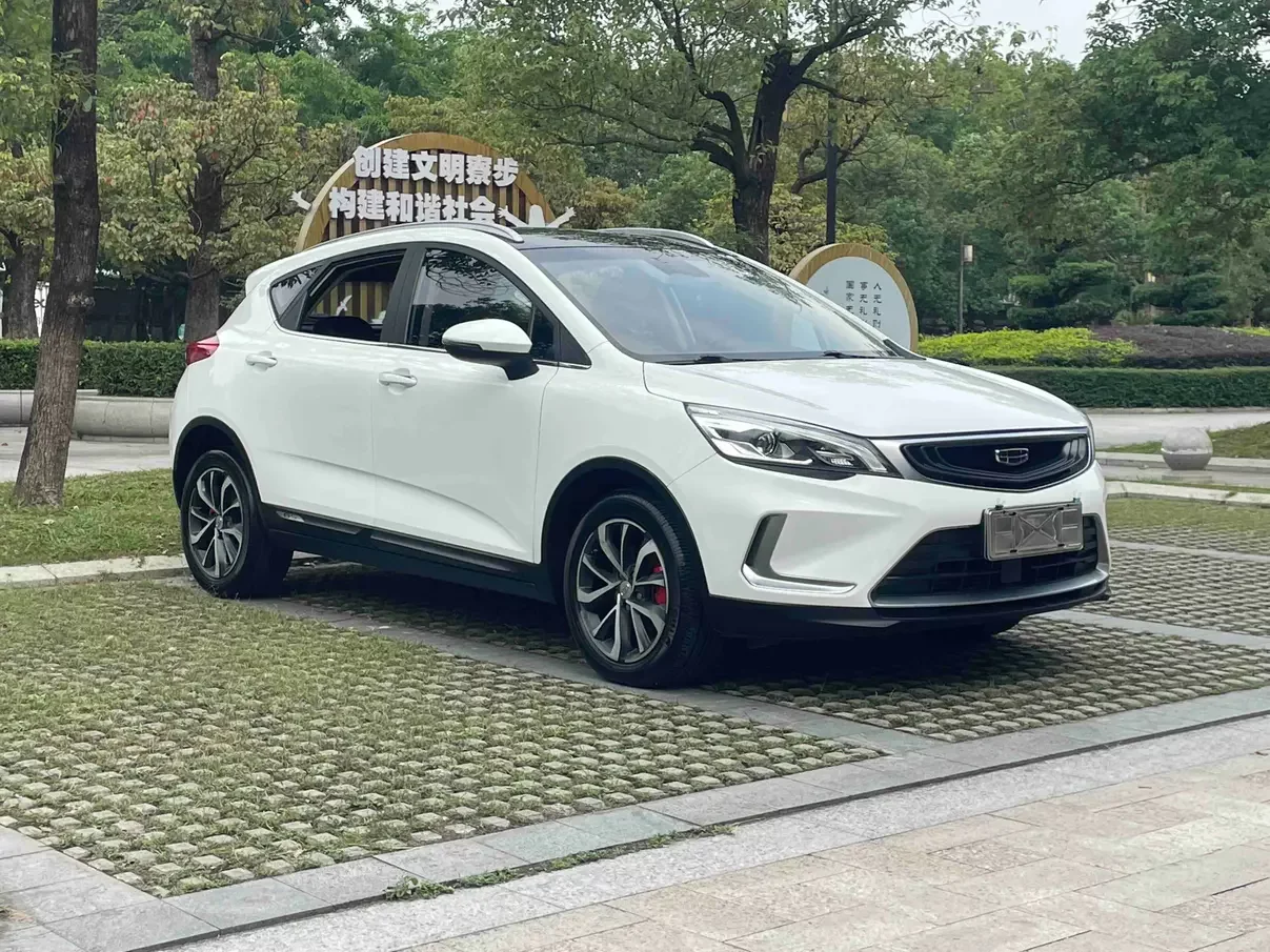Geely Emgrand GS