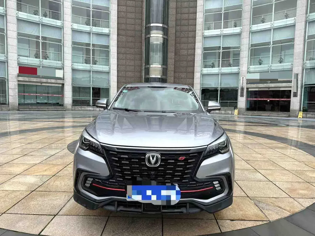 Changan CS85 COUPE
