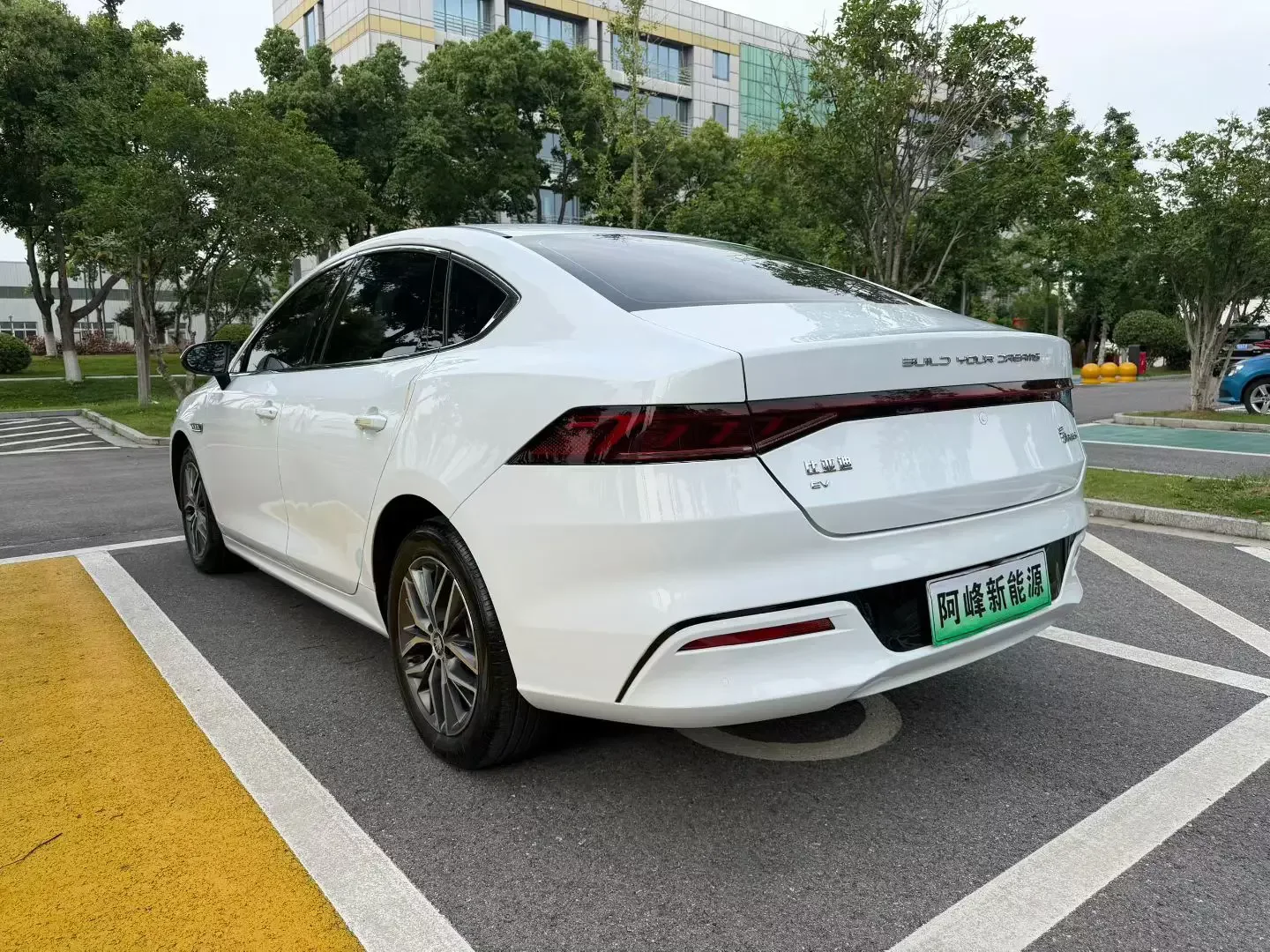 BYD Qin PLUS EV