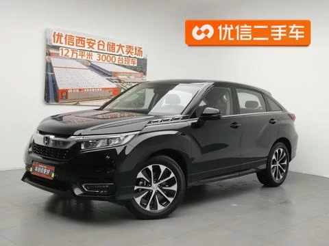 Honda Avancier
