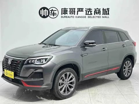 Changan CS75