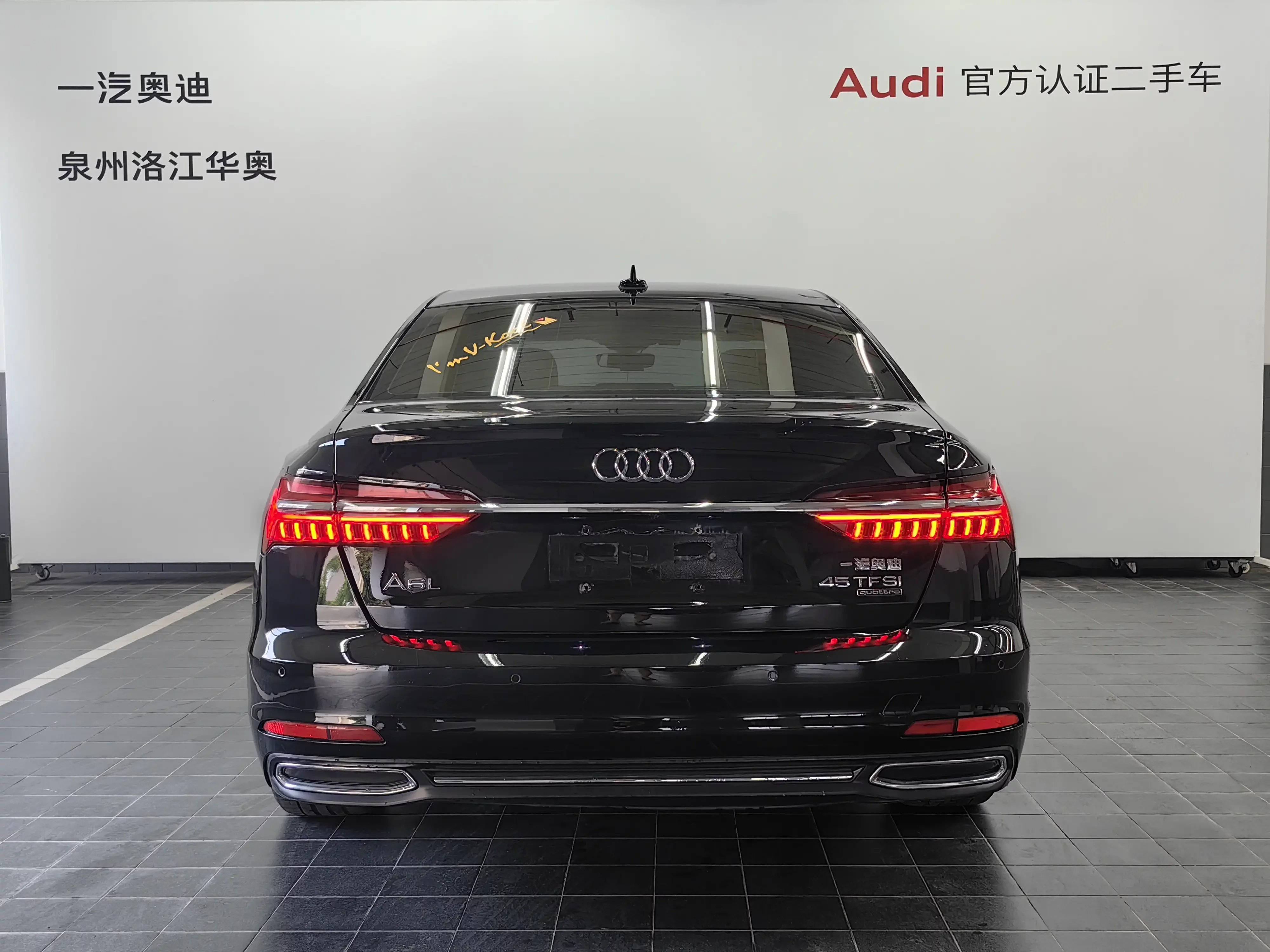 Audi A6L