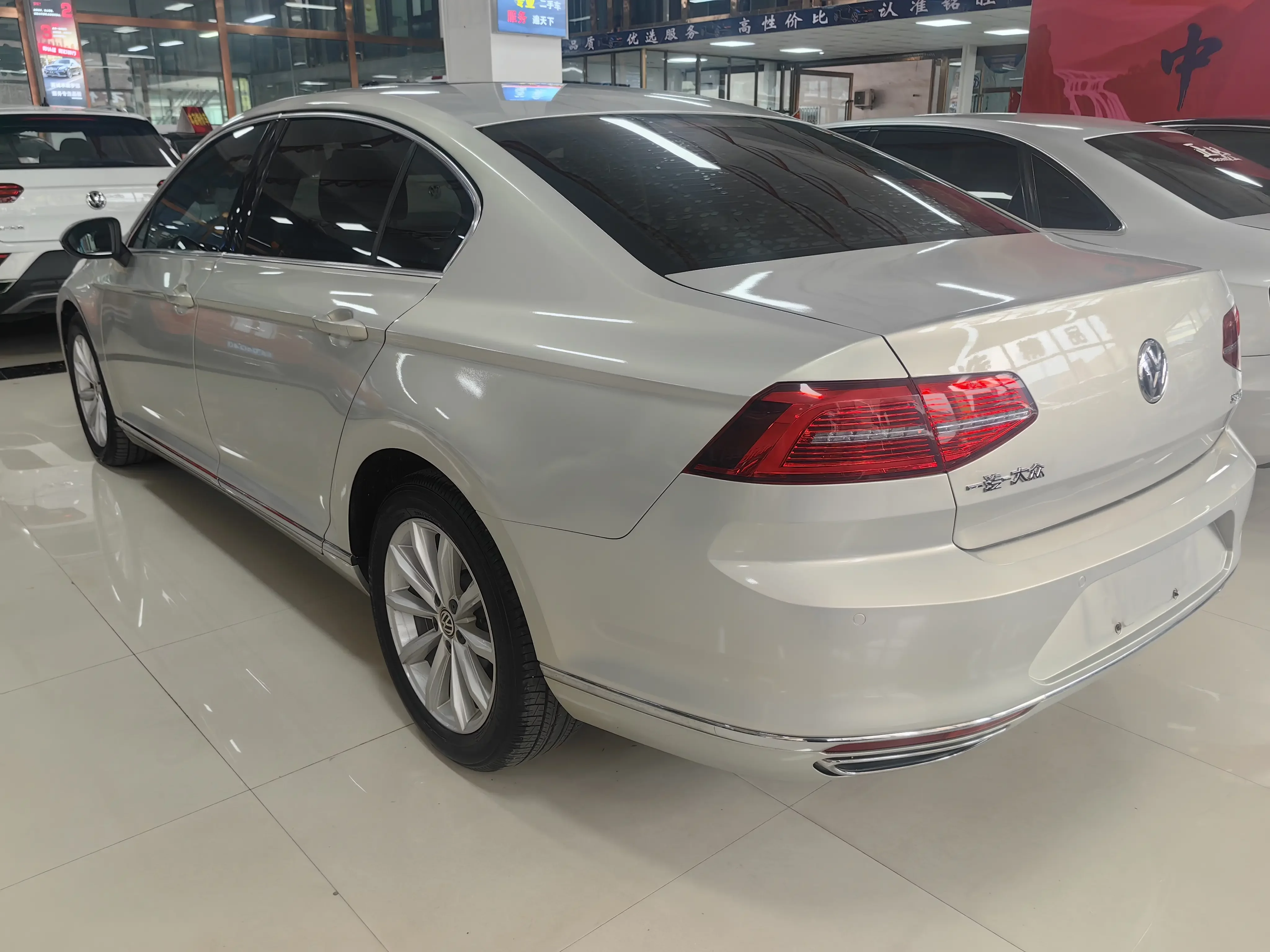 Volkswagen Magotan