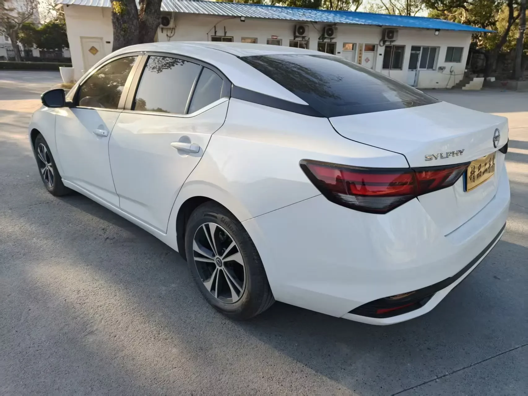 Nissan Sylphy