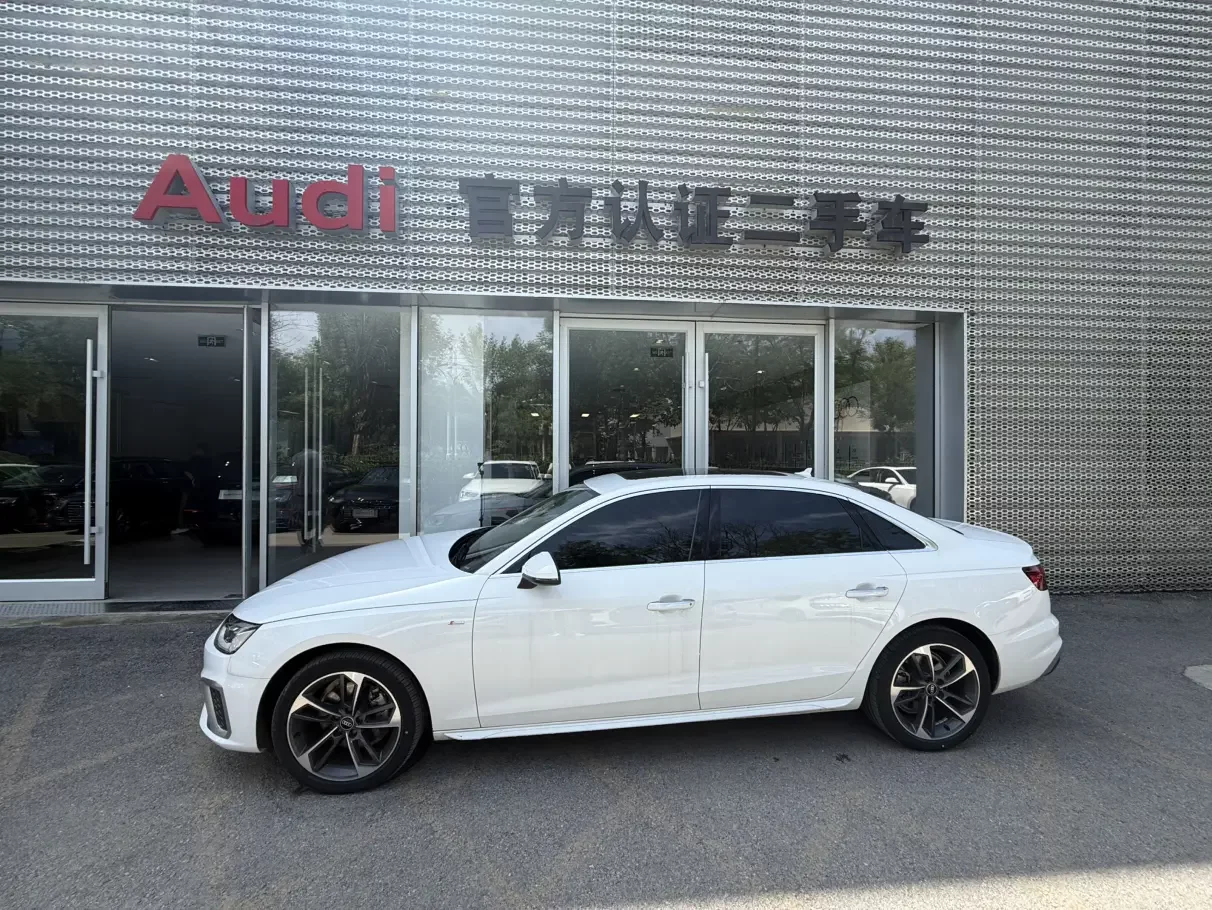 Audi A4L