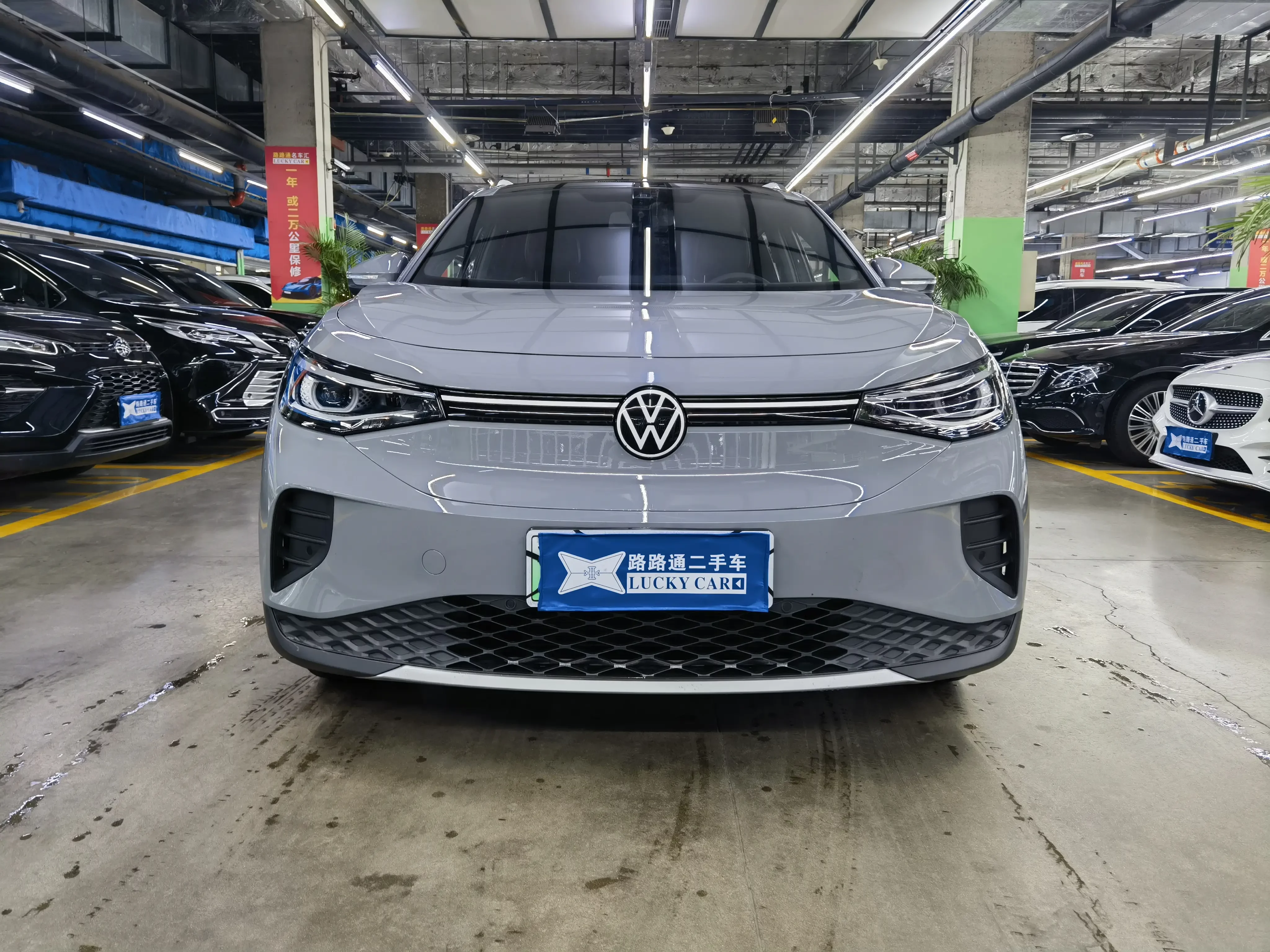 Volkswagen ID.4 CROZZ