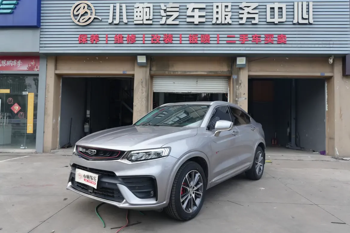 Geely Tugella