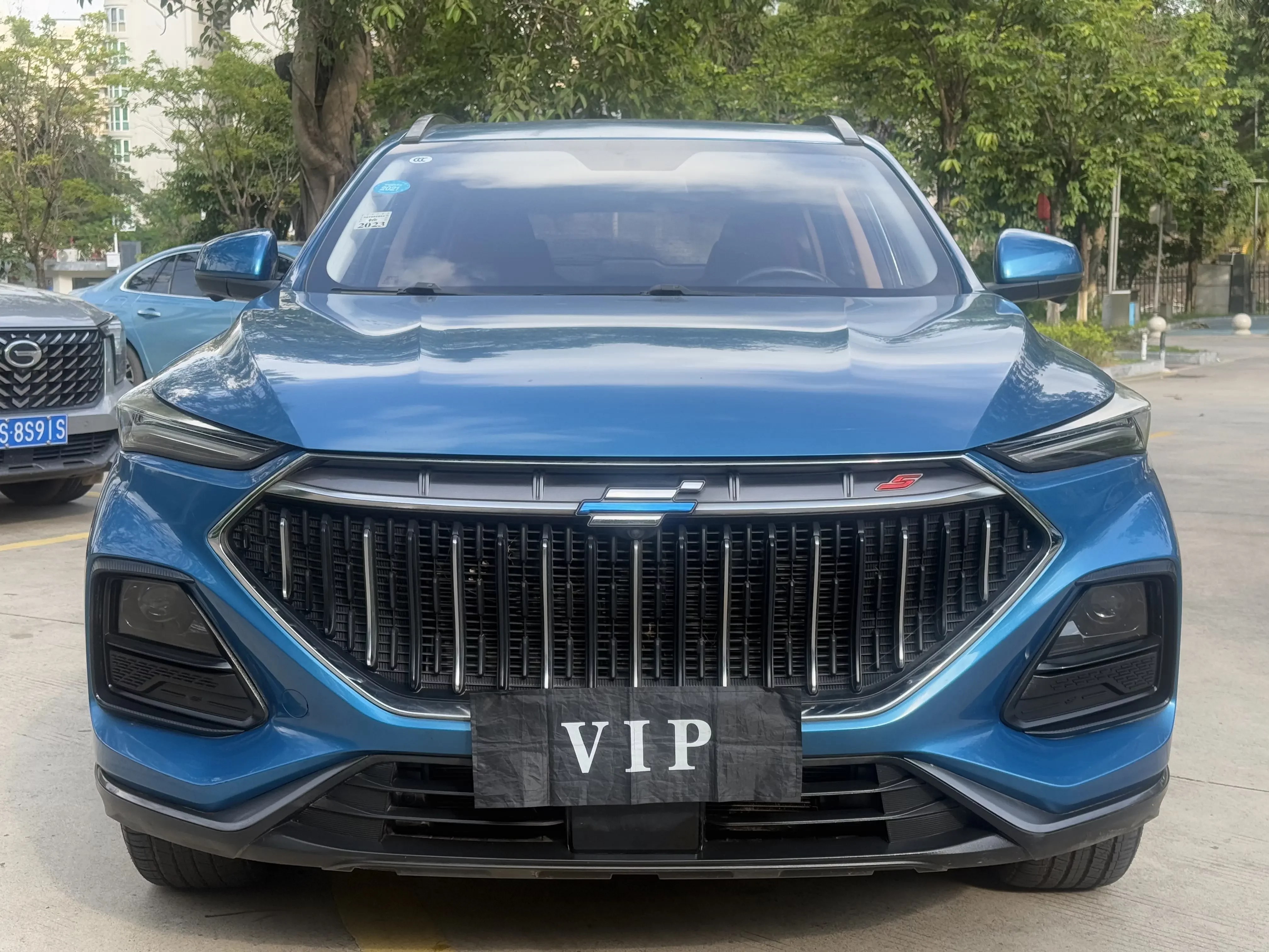 Oshan Changan Auchan X5