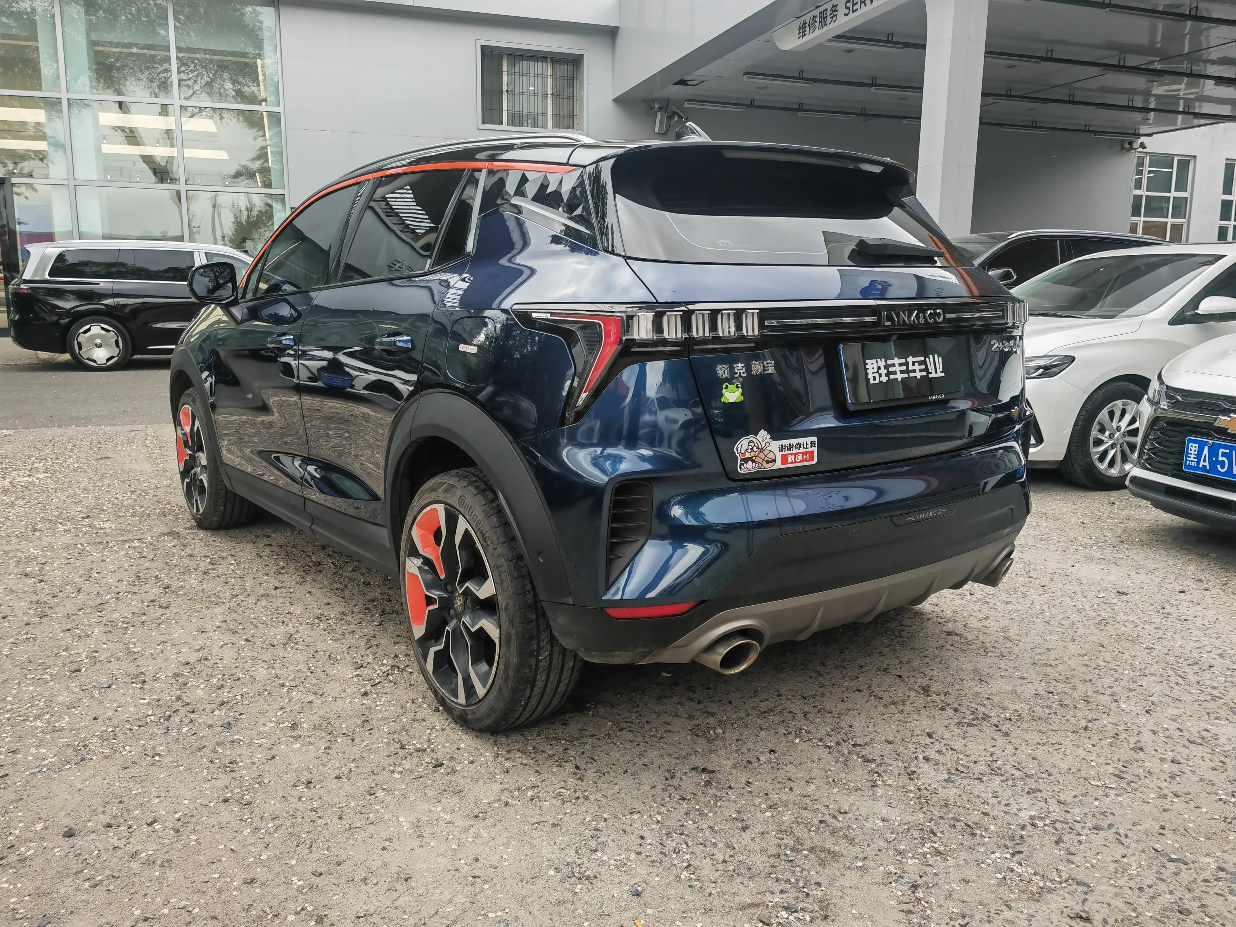 Lynk & Co 06