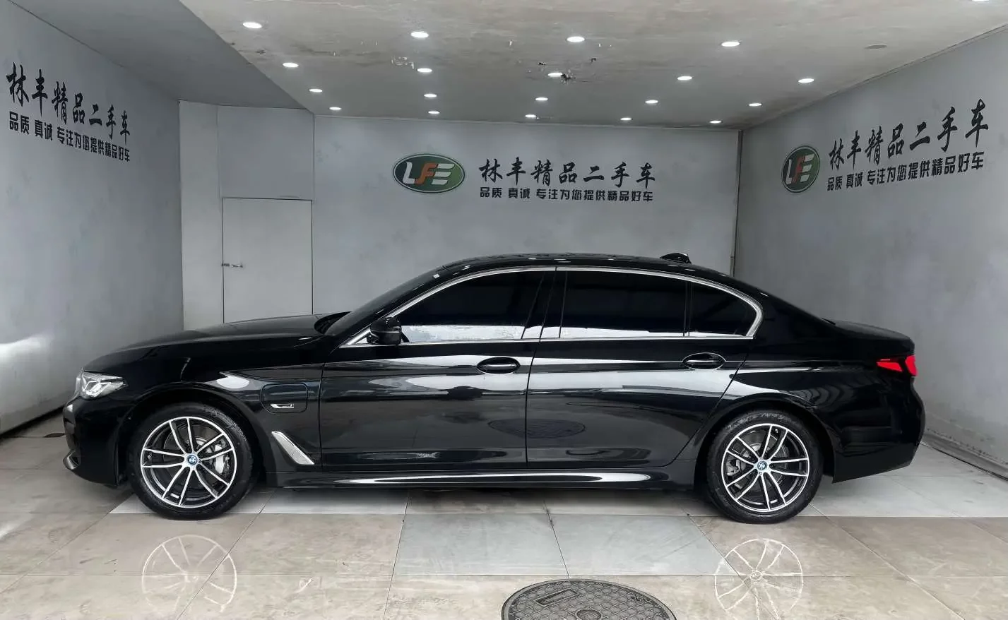 BMW 5 Series PHEV