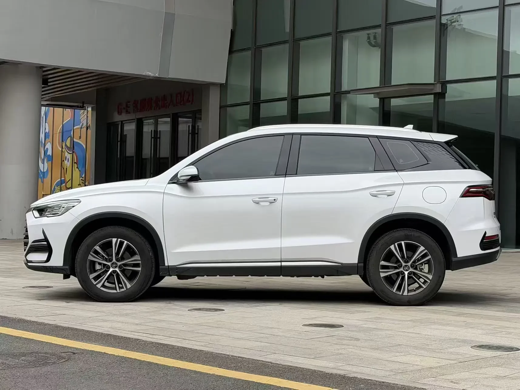 BYD Song Pro DM
