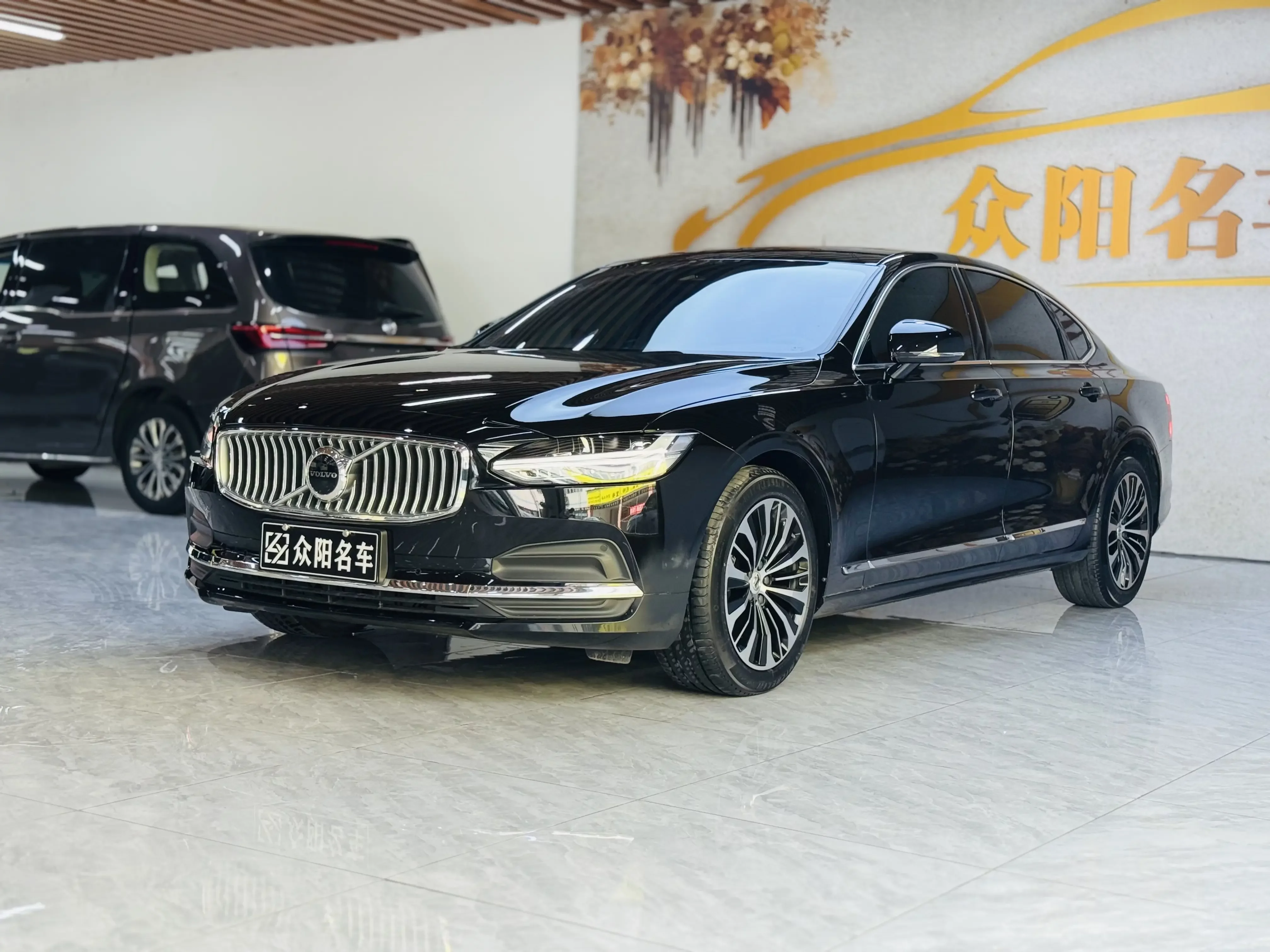 Volvo S90