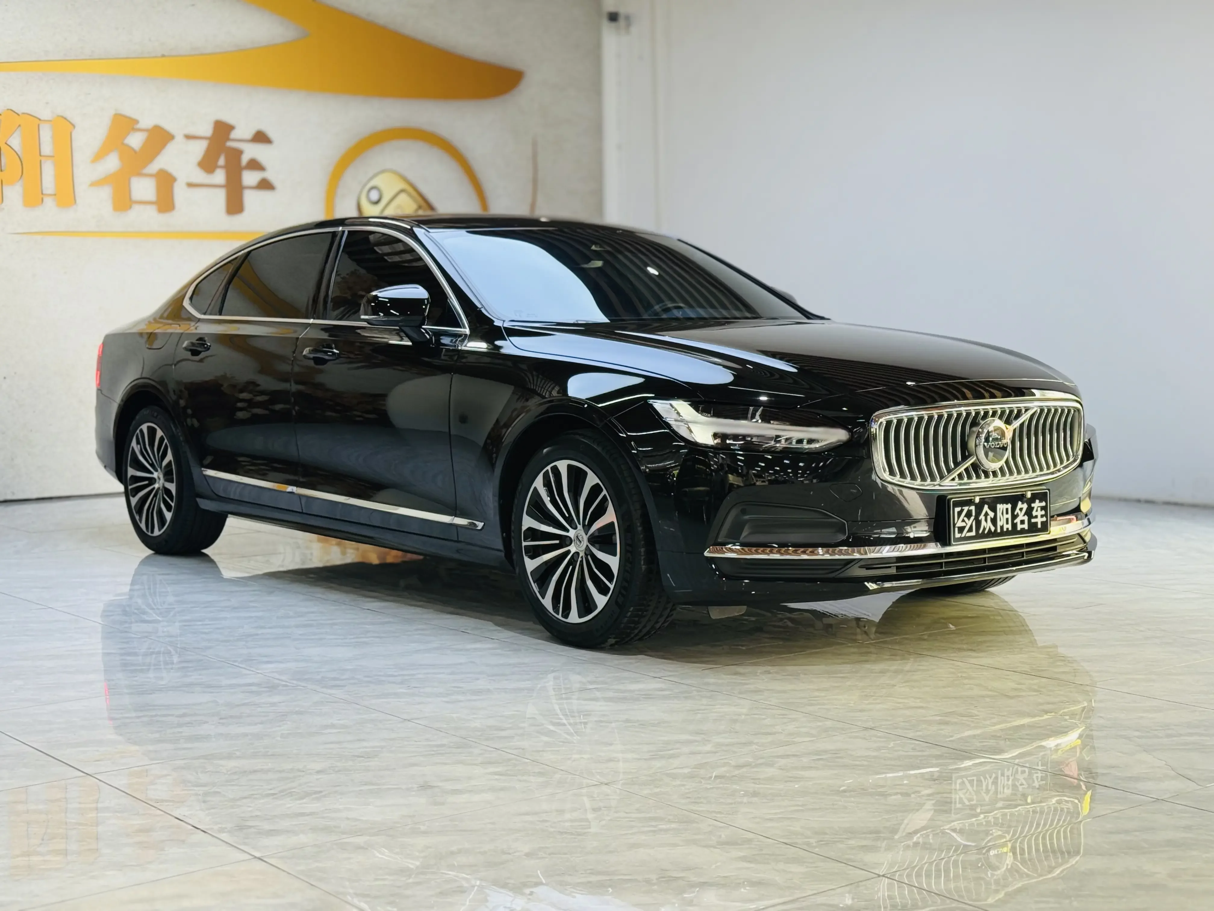Volvo S90