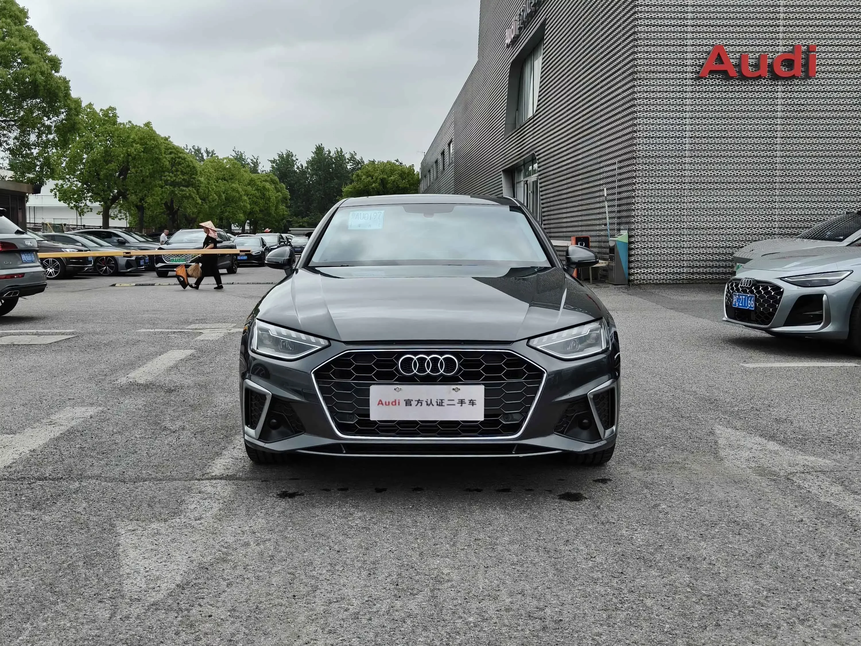 Audi A4L