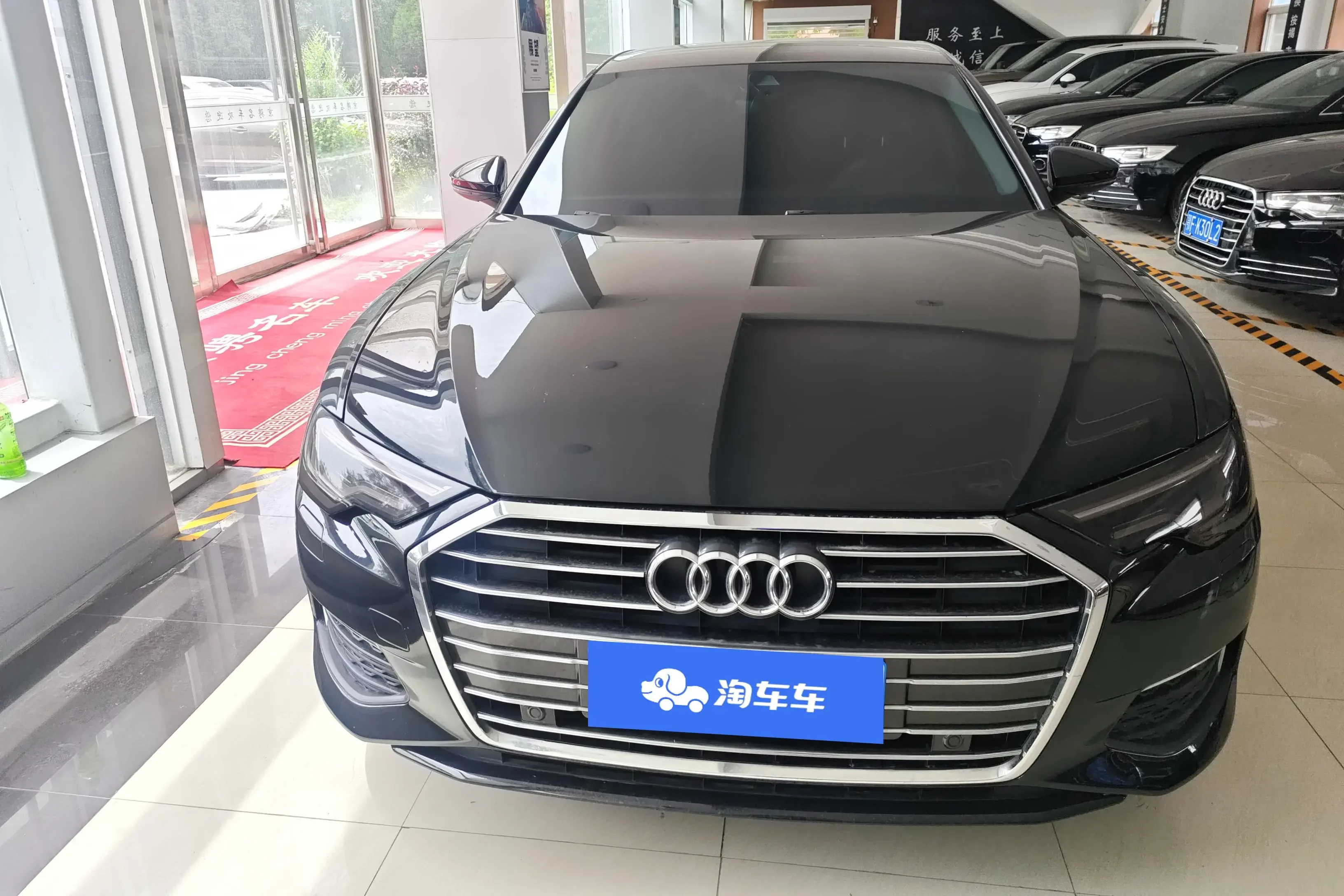 Audi A6L