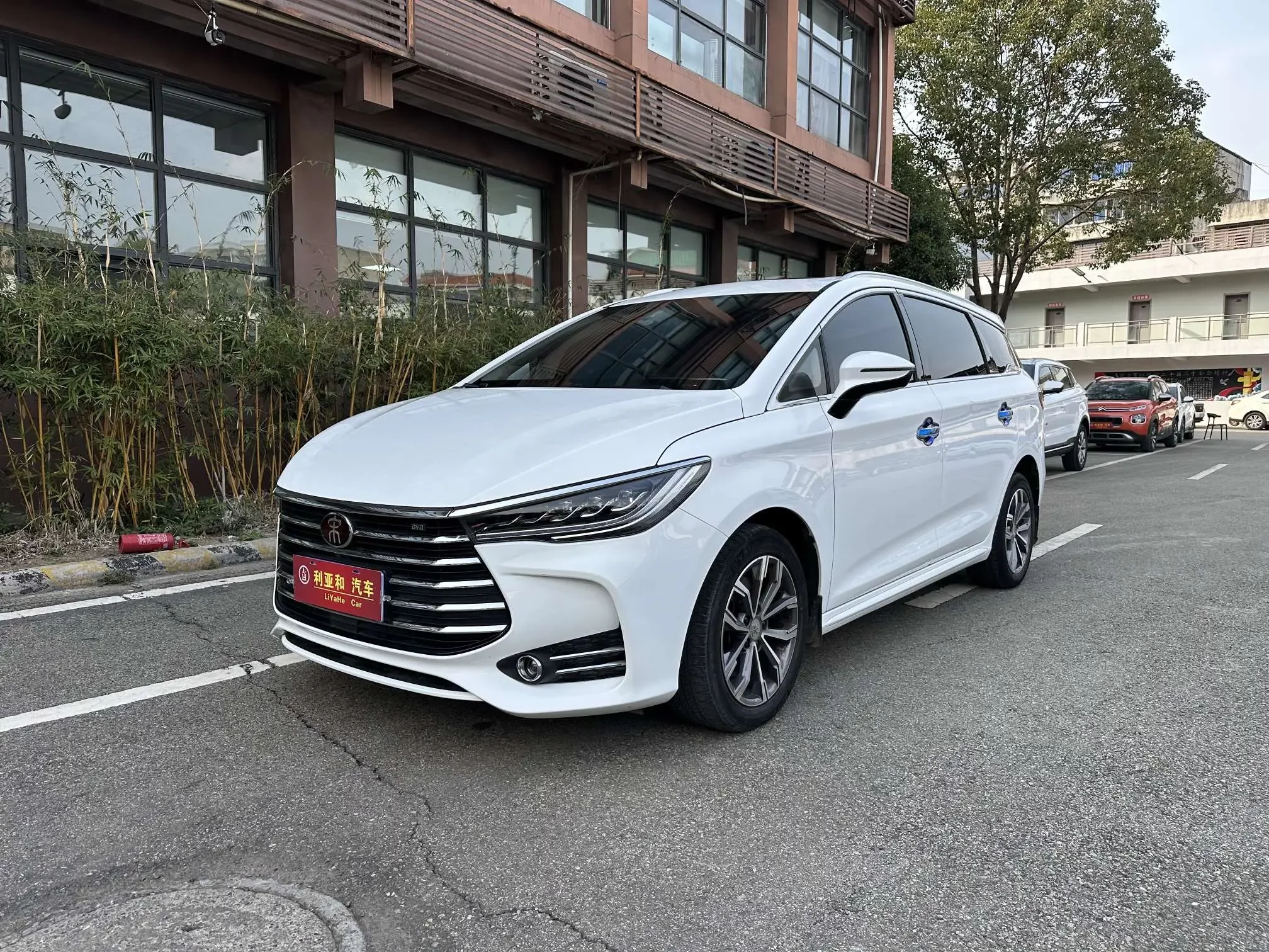 BYD Song MAX