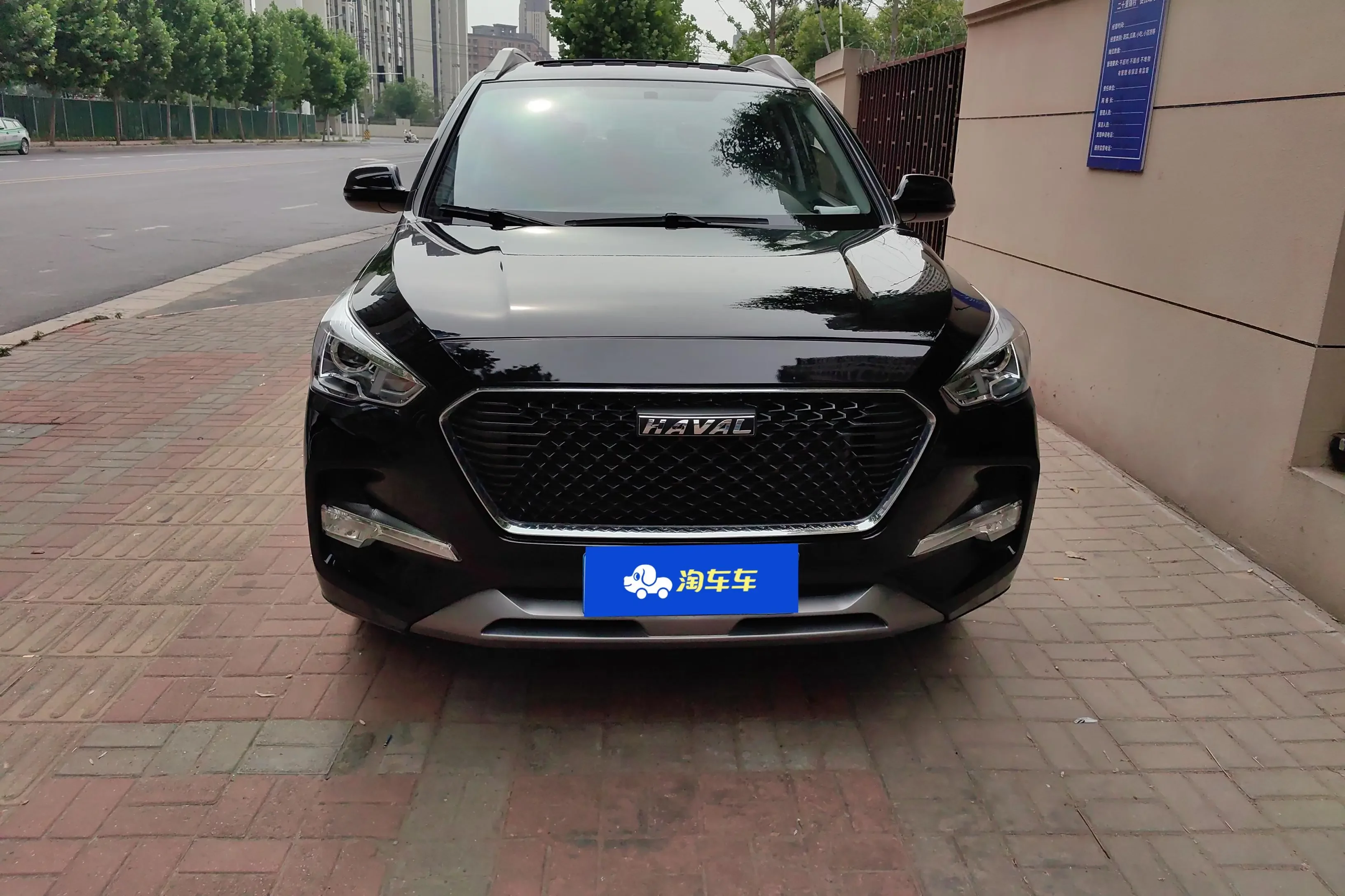 Haval M6