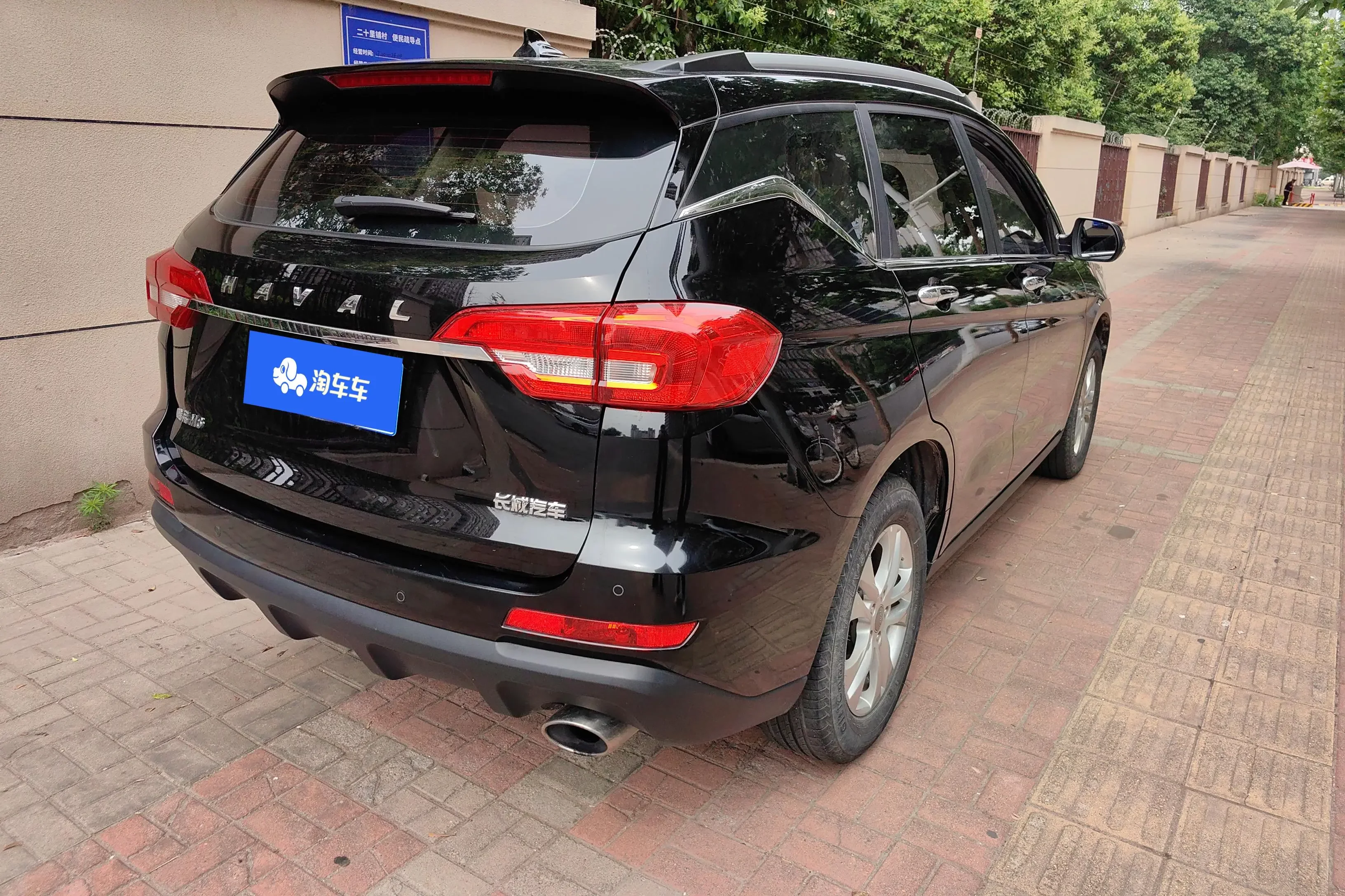 Haval M6