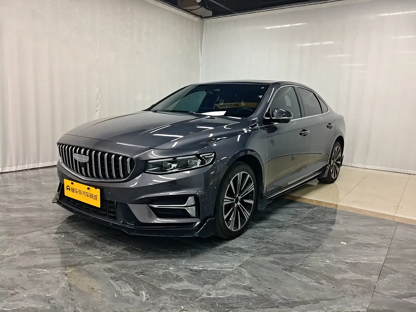 Geely Preface