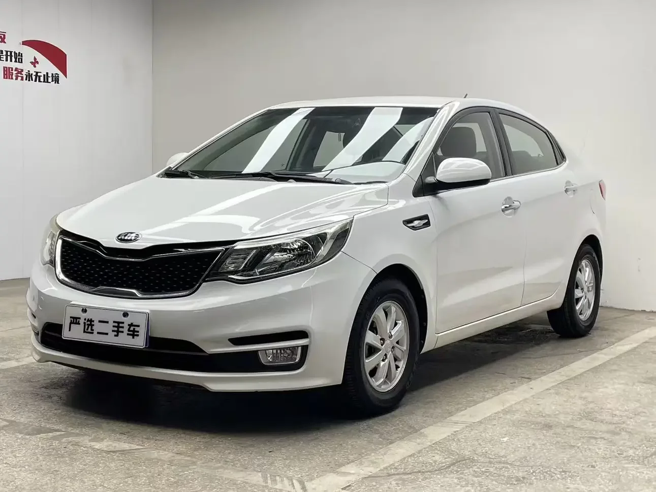 Kia K2