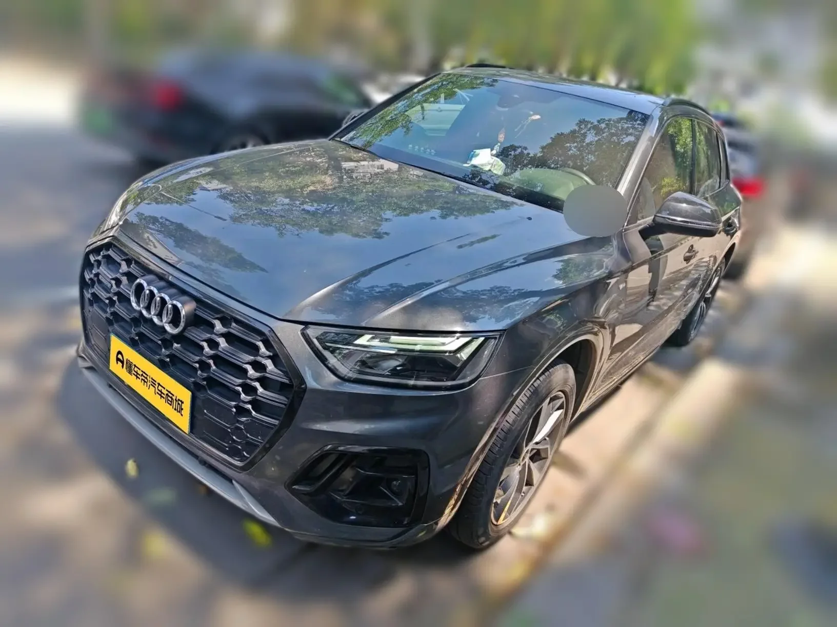 Audi Q5L