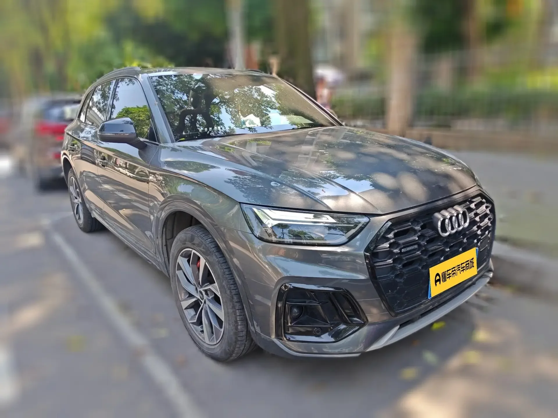Audi Q5L
