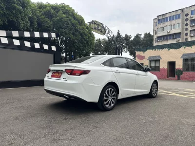 Geely Emgrand GL