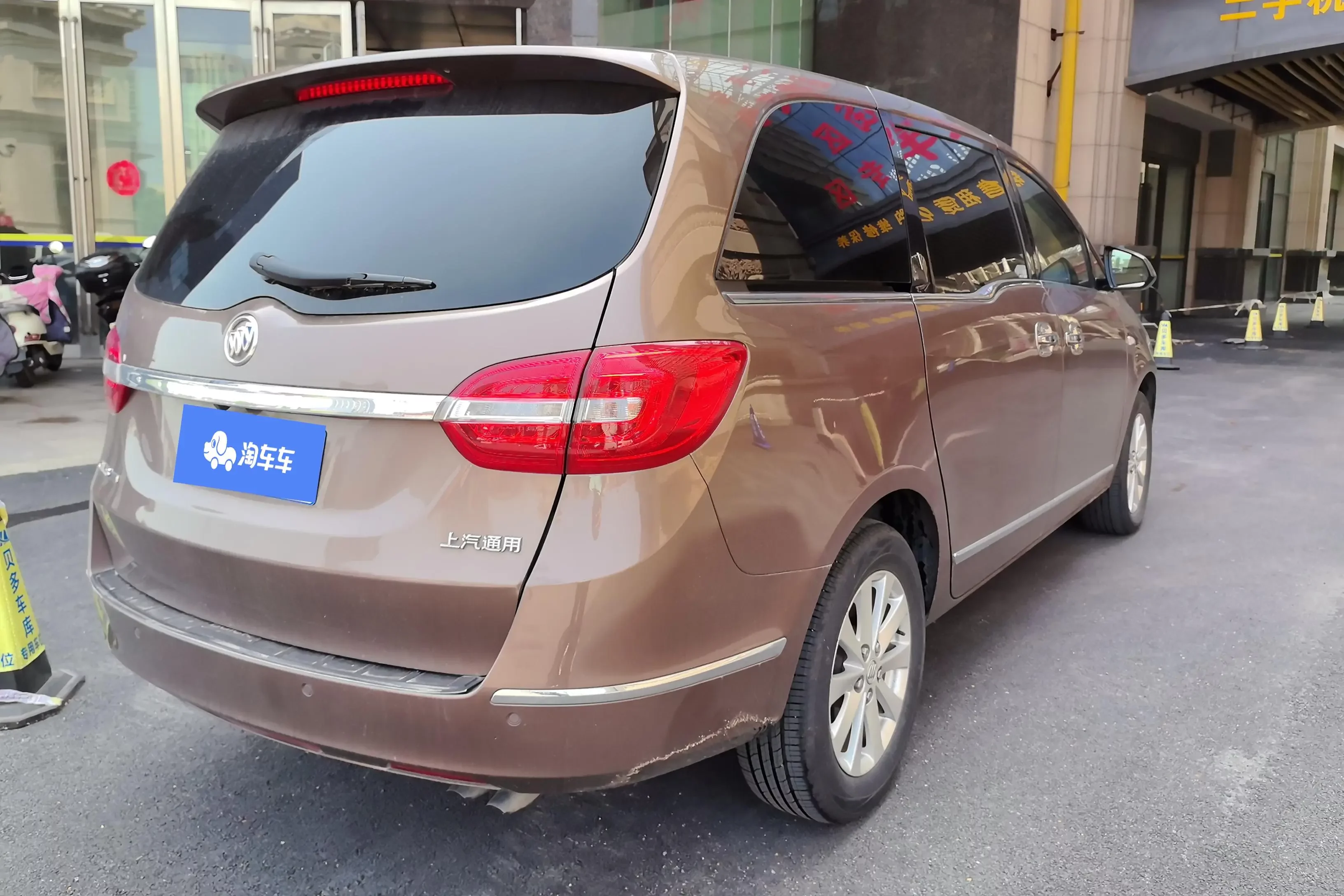Buick GL8