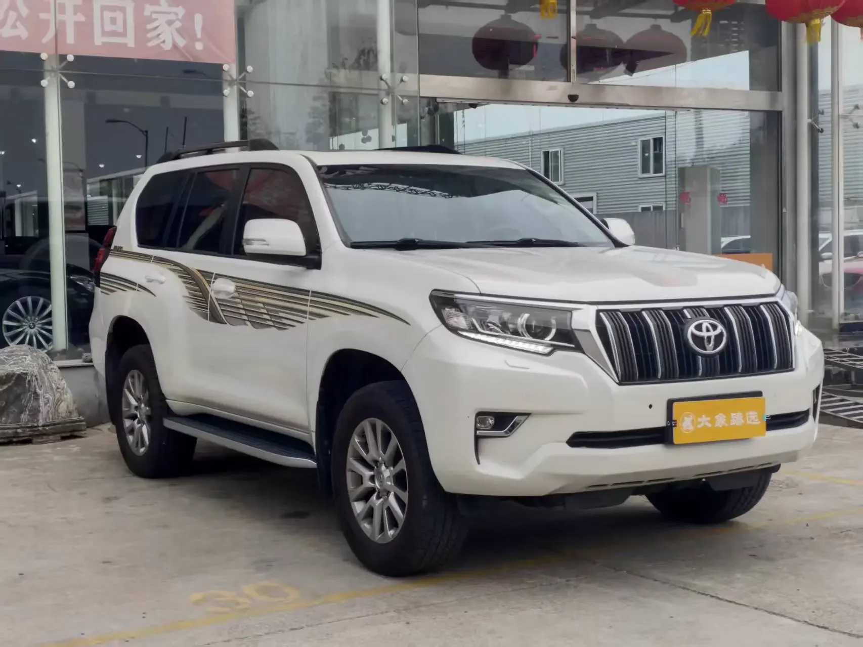 Toyota prado