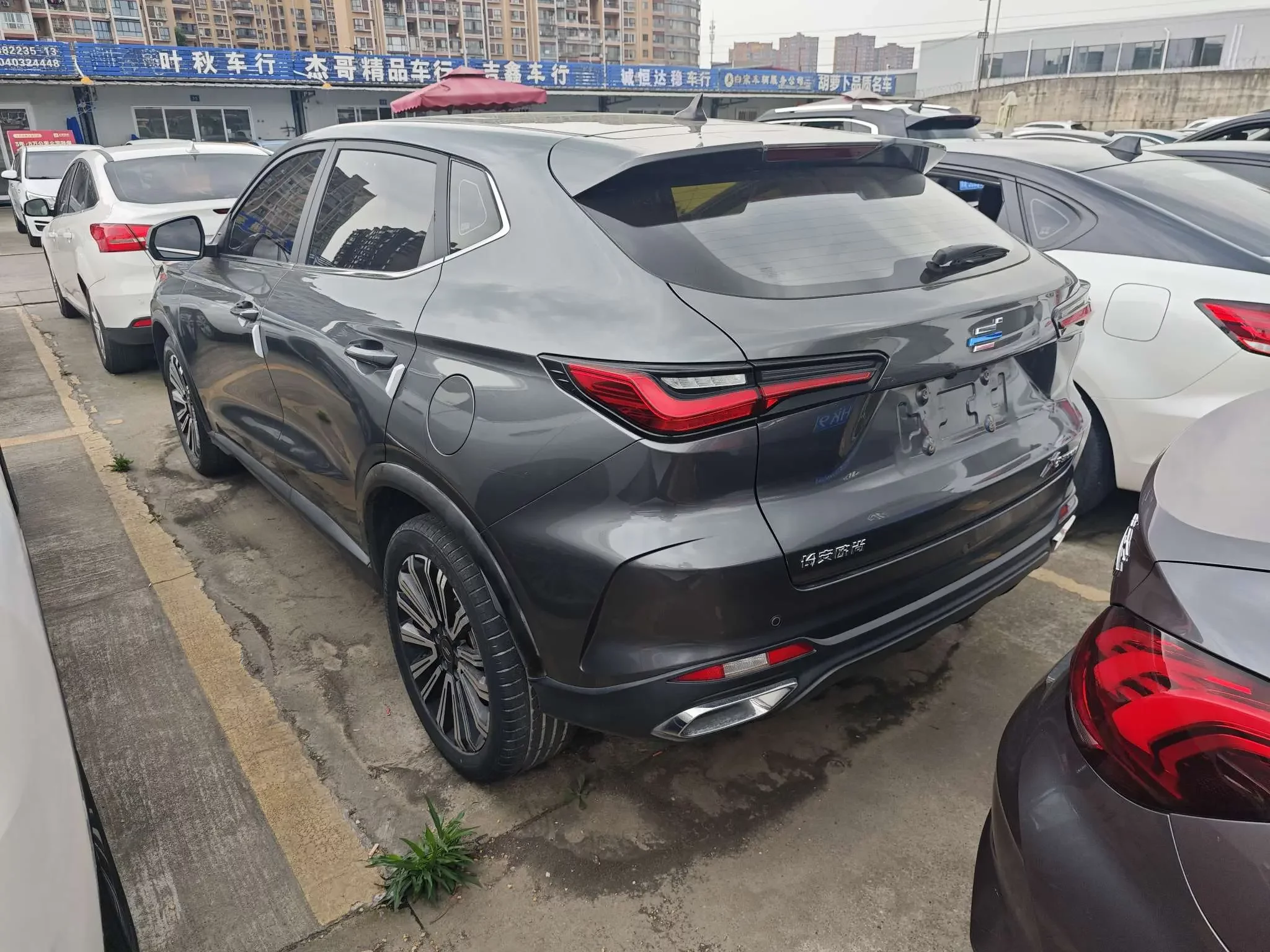 Oshan Changan Auchan X5