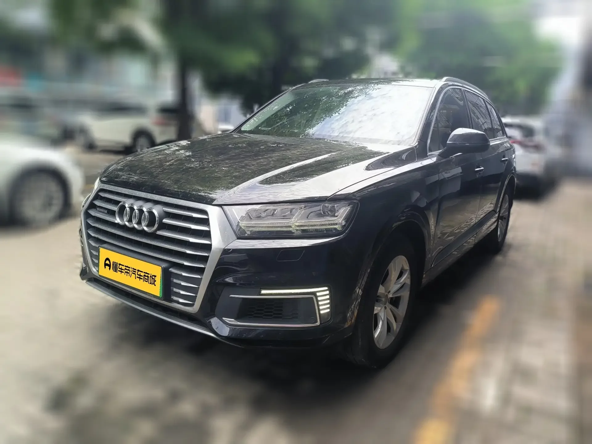 Audi Q7 PHEV
