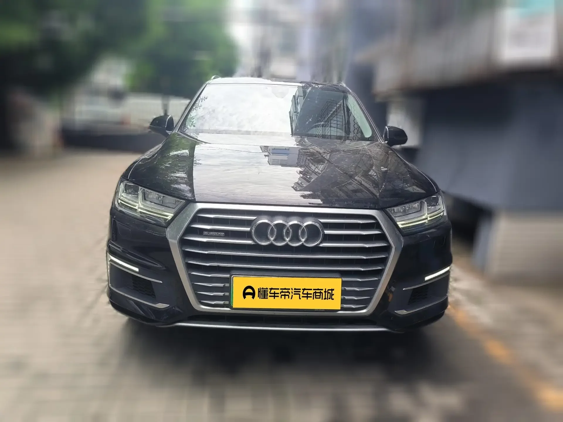 Audi Q7 PHEV