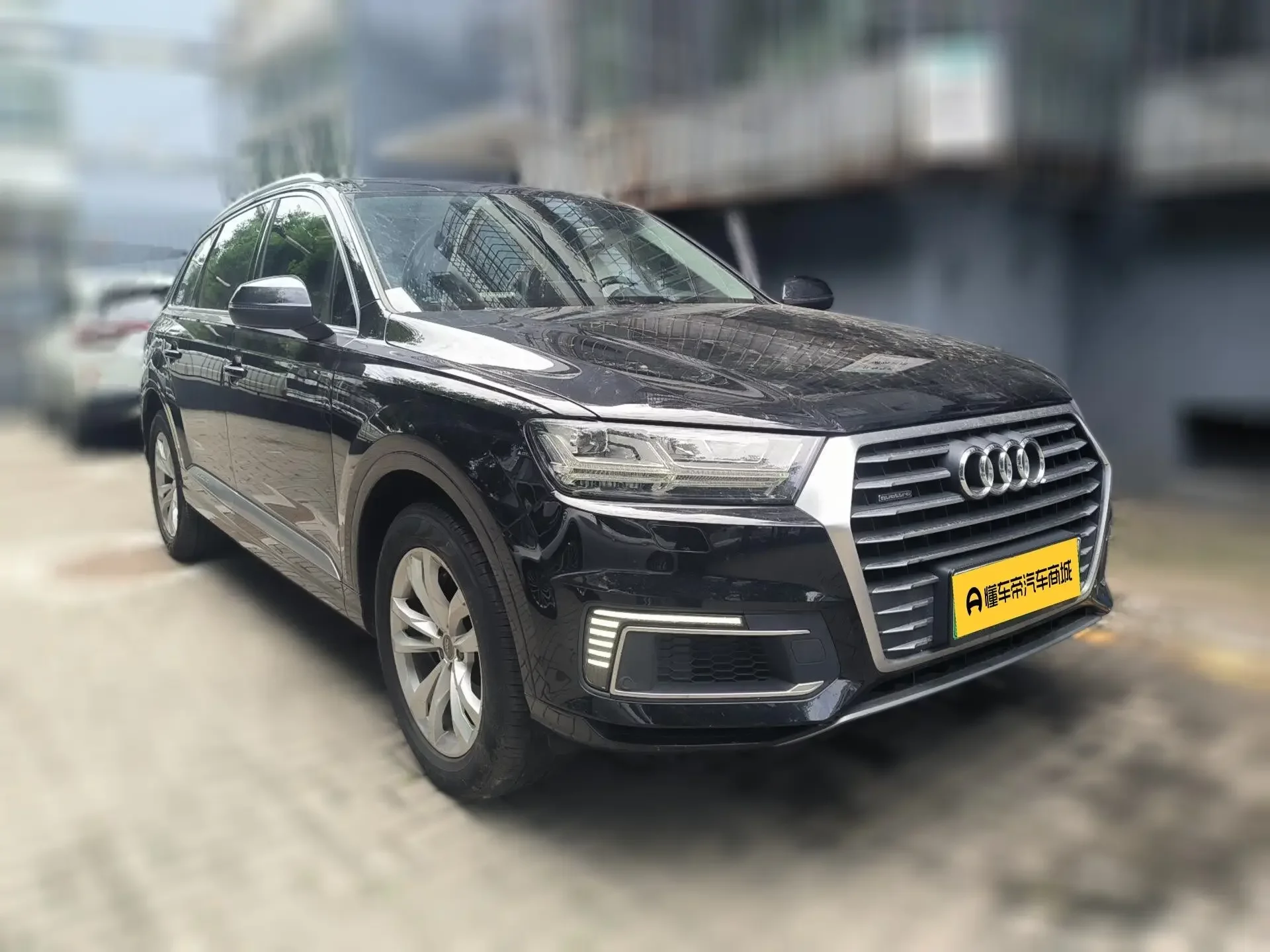 Audi Q7 PHEV