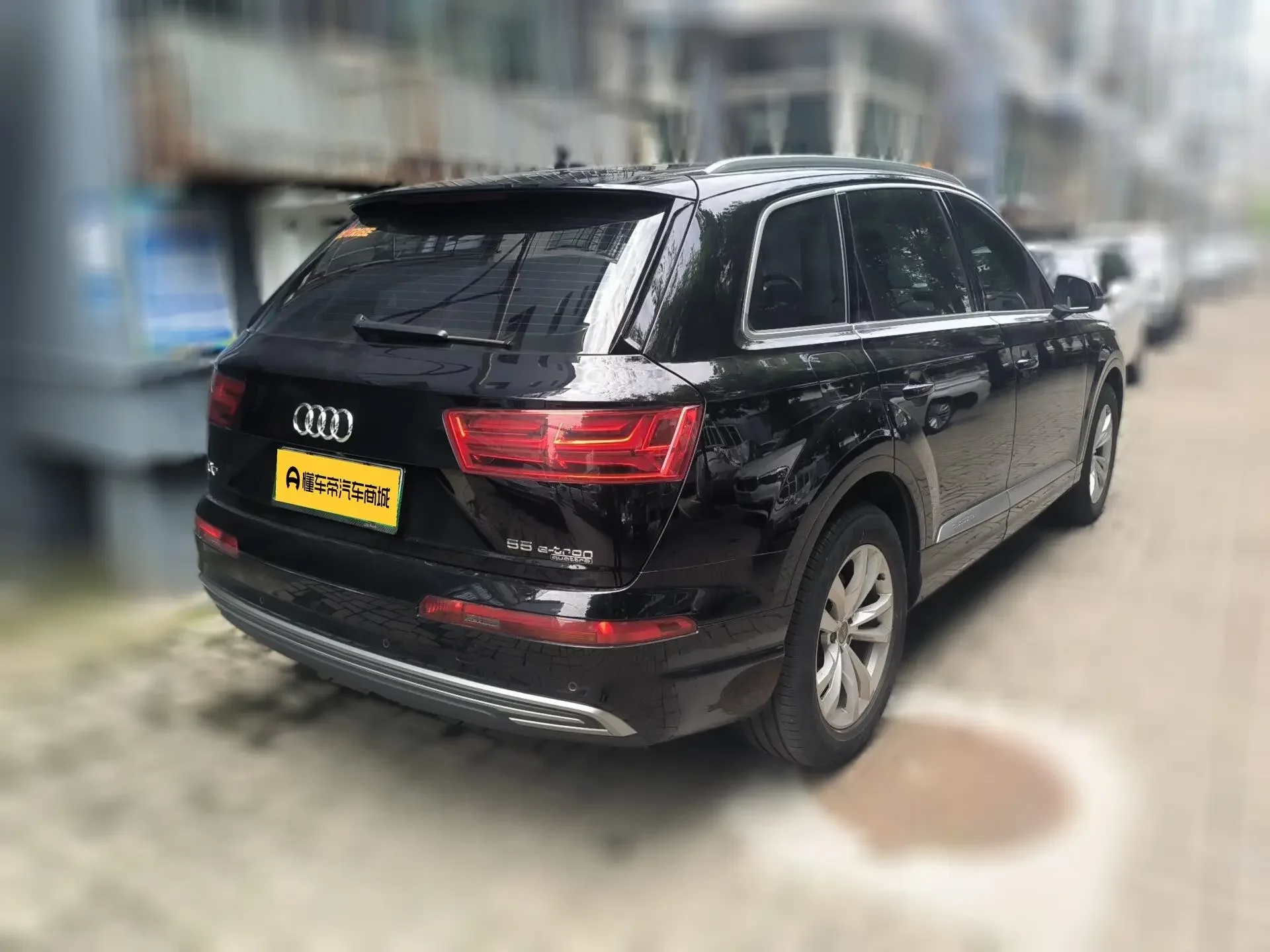 Audi Q7 PHEV