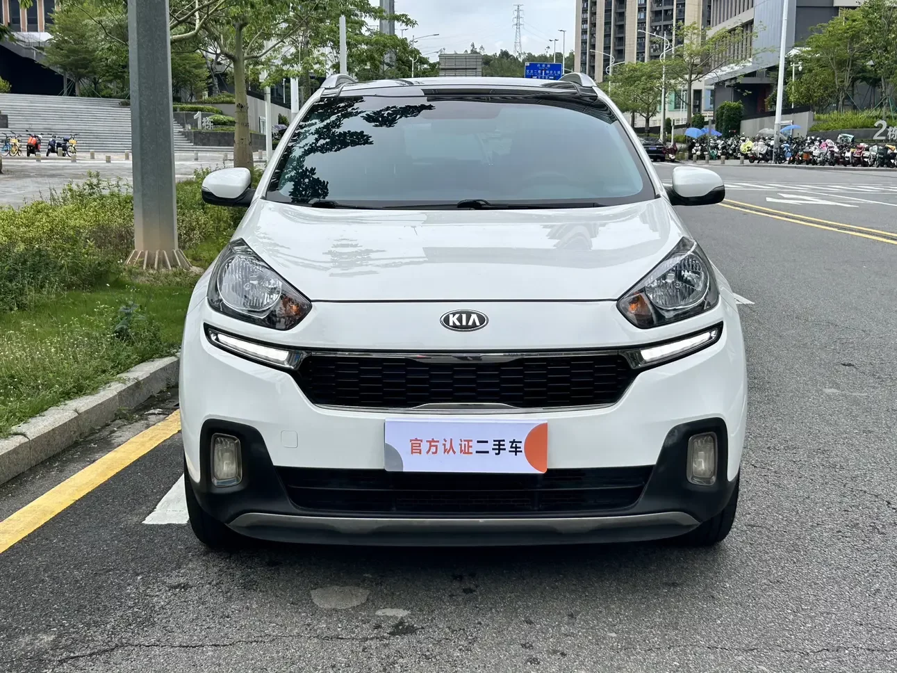 Kia Run proudly