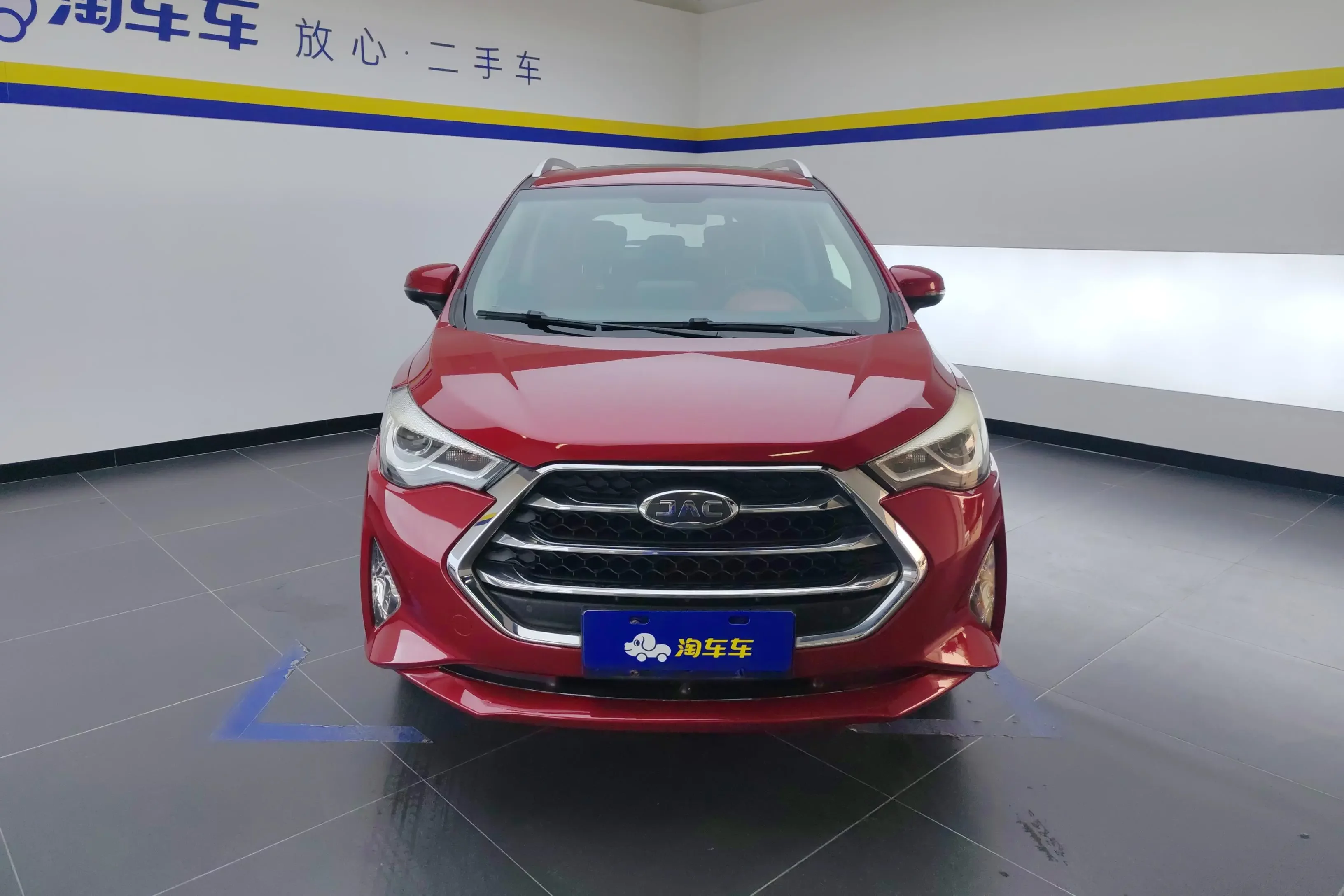 Jiangxi Ruifeng S3
